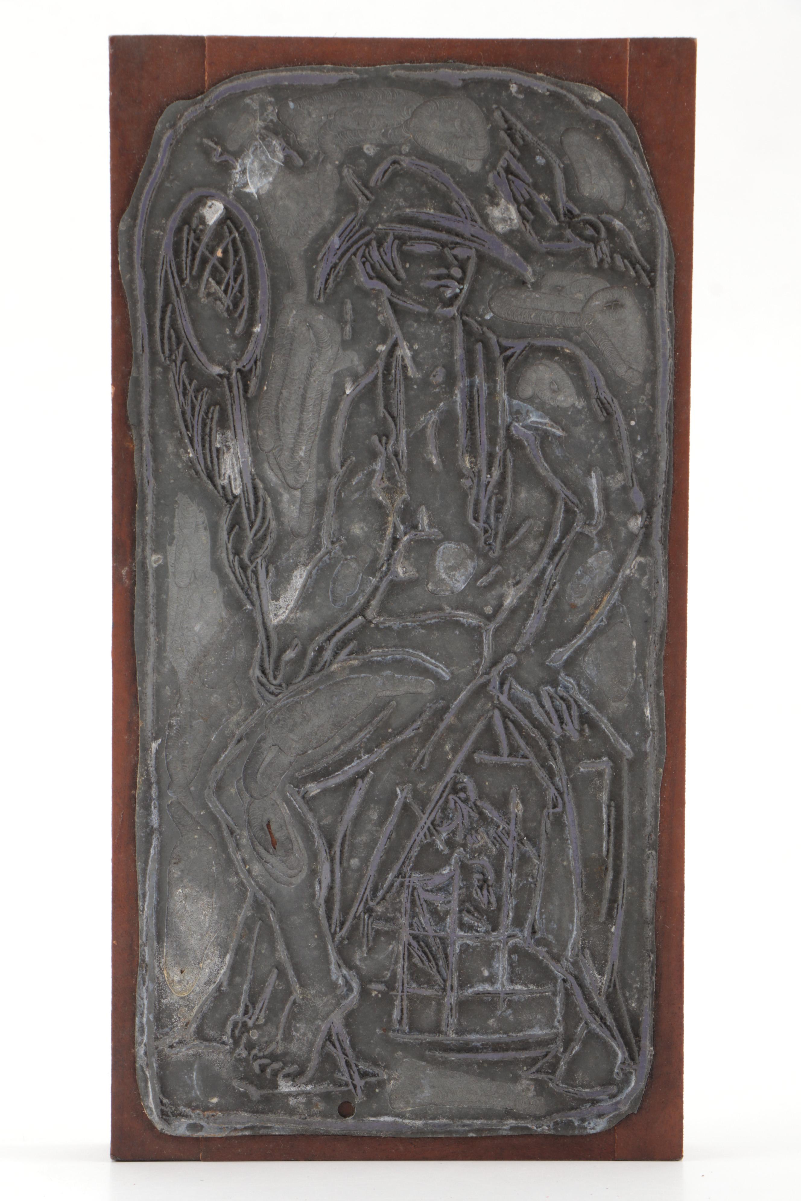 Wood Printing Blocks