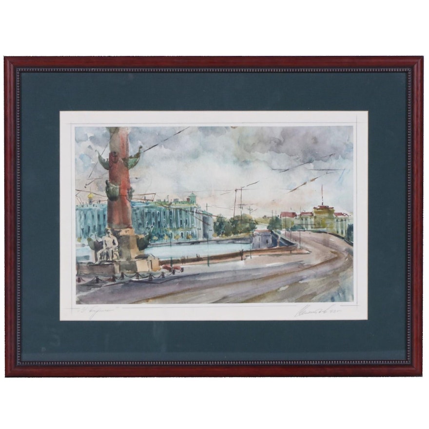 City Street Scene with River Watercolor Painting, Mid to Late 20th century