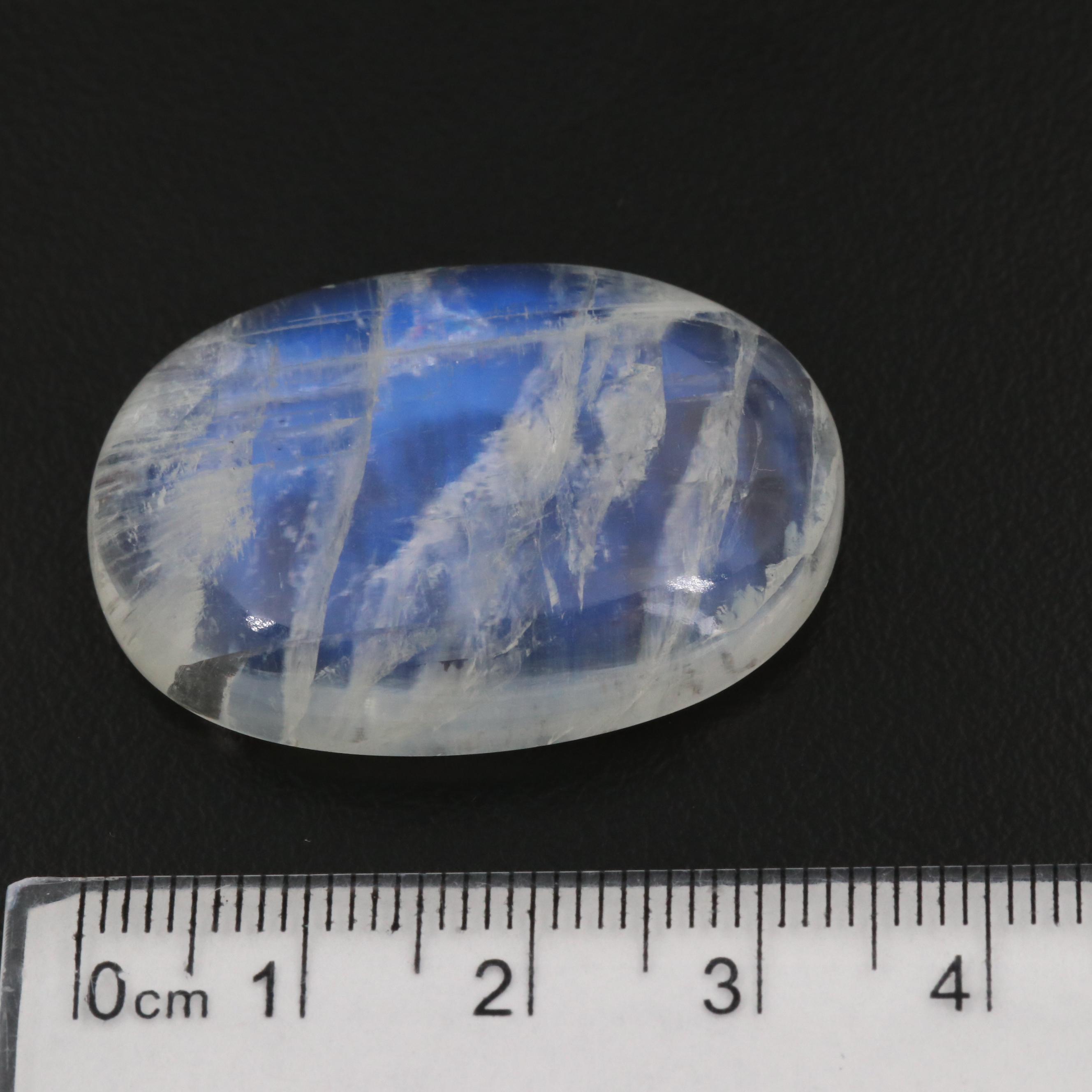 Loose 64.26 CT Rainbow Moonstone