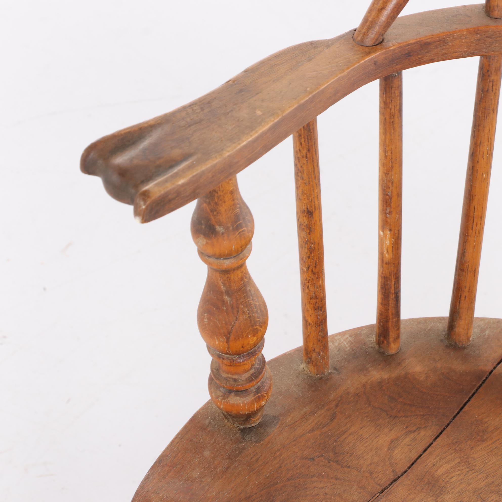 American Primitive Child's Sack-Back Windsor Rocking Armchair, 20th Century