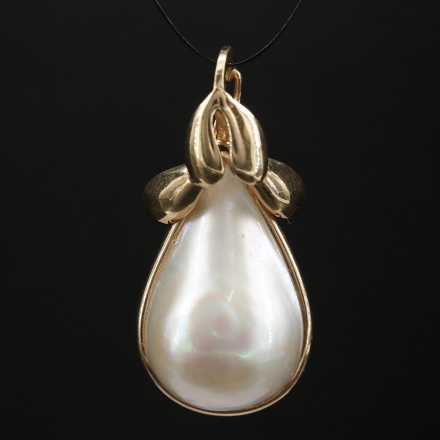 14K Pearl Pear Motif Enhancer Pendant