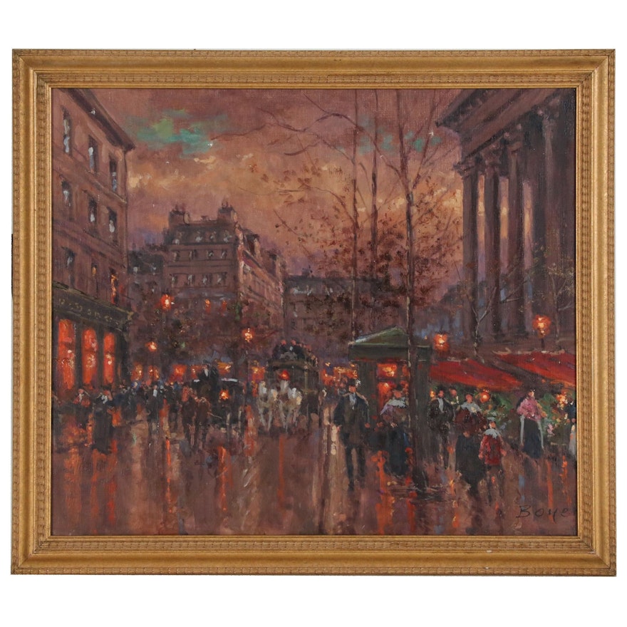 Andre Boyer Cityscape Oil Painting, Late 20th Century