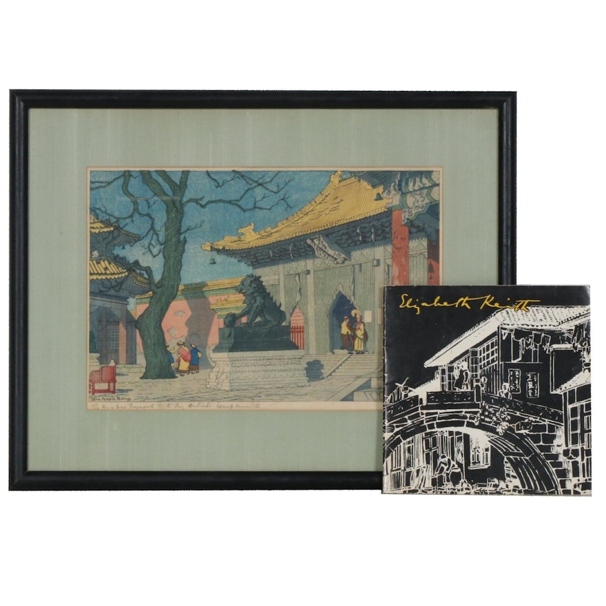 Elizabeth Keith Woodcut "Lama Temple Peking", c. 1922