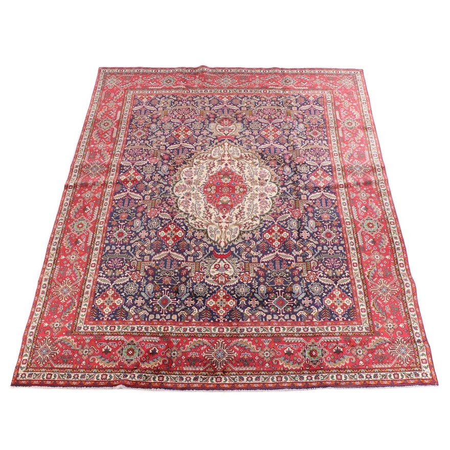 9'6 x 12'9 Hand-Knotted Persian Afshar WoolRug