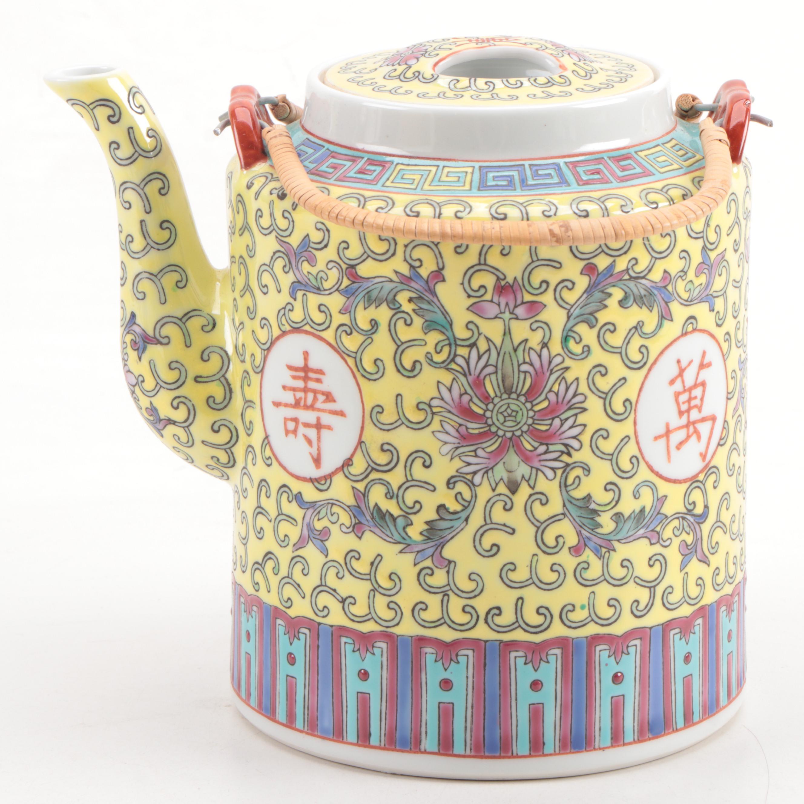 Chinese Ceramic Tea Set with Presentation Basket