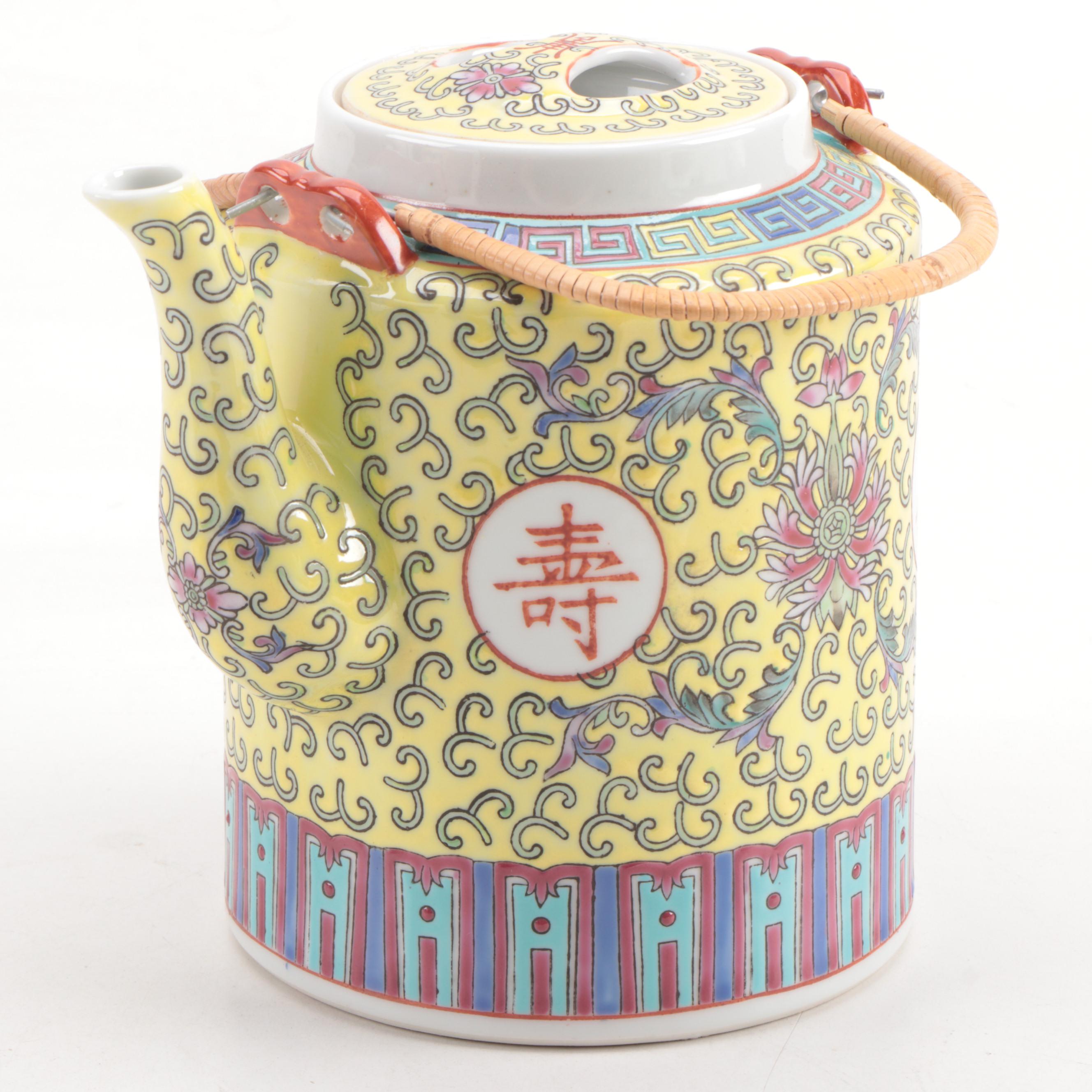 Chinese Ceramic Tea Set with Presentation Basket