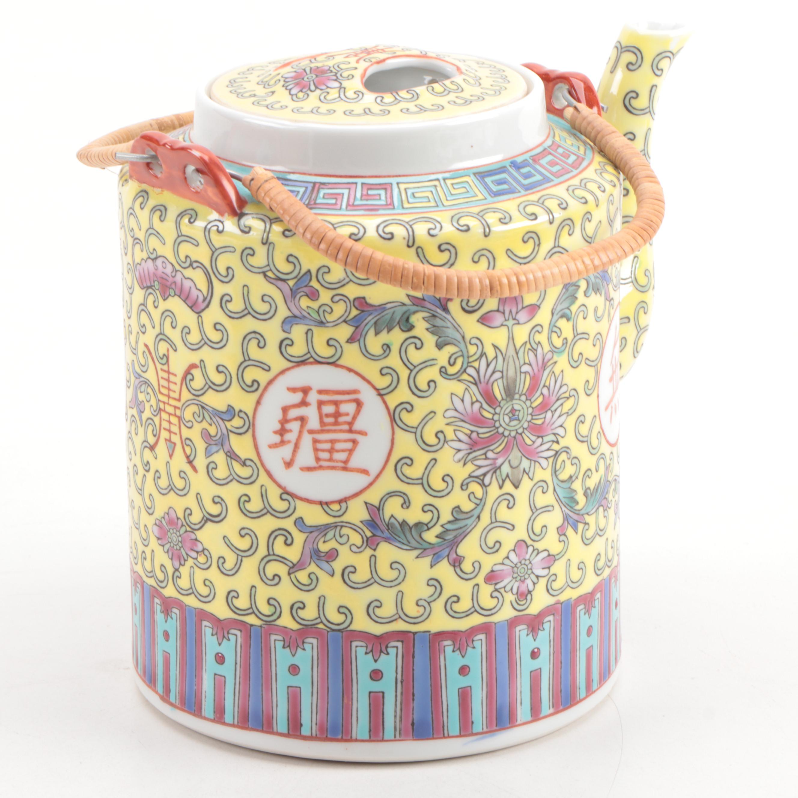 Chinese Ceramic Tea Set with Presentation Basket