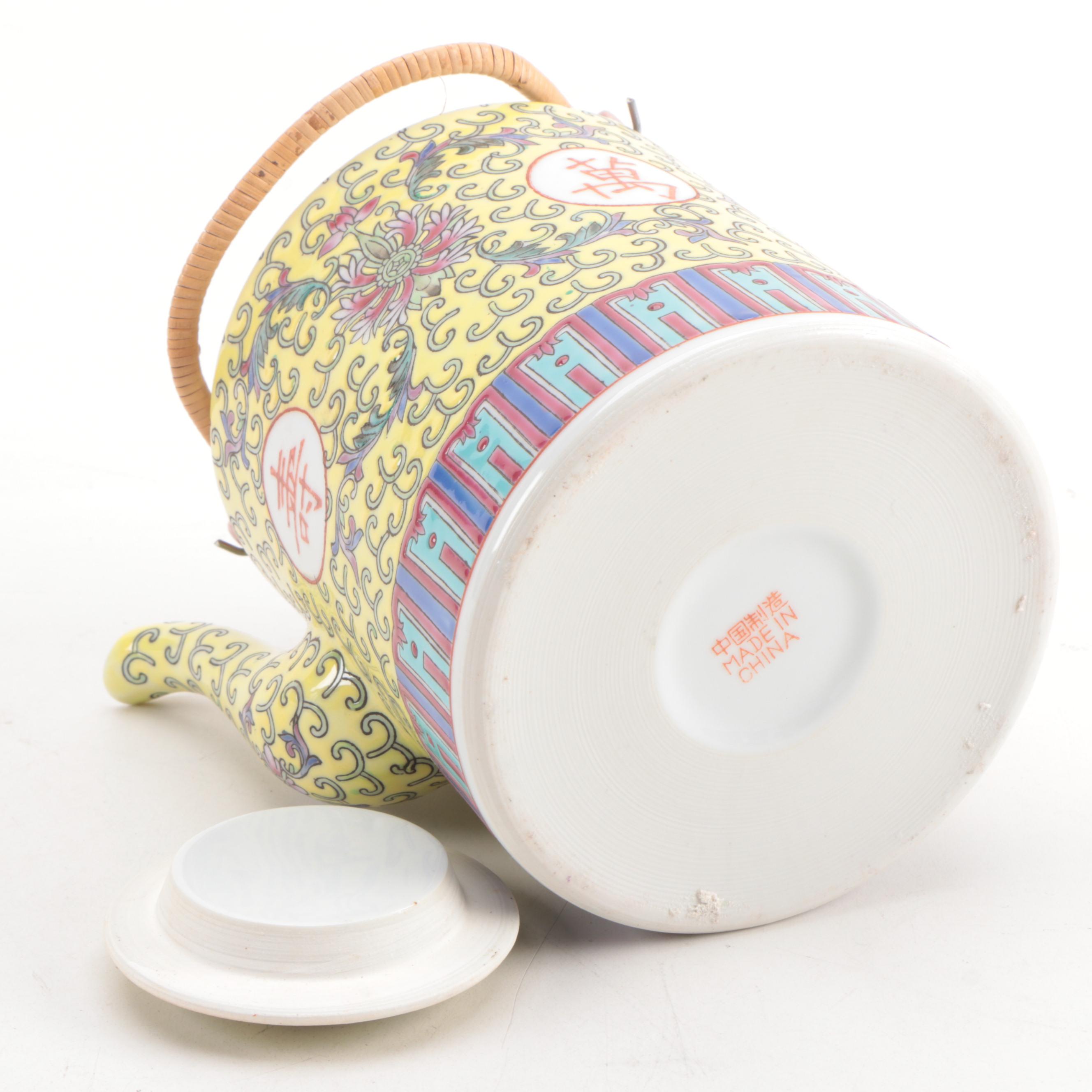 Chinese Ceramic Tea Set with Presentation Basket