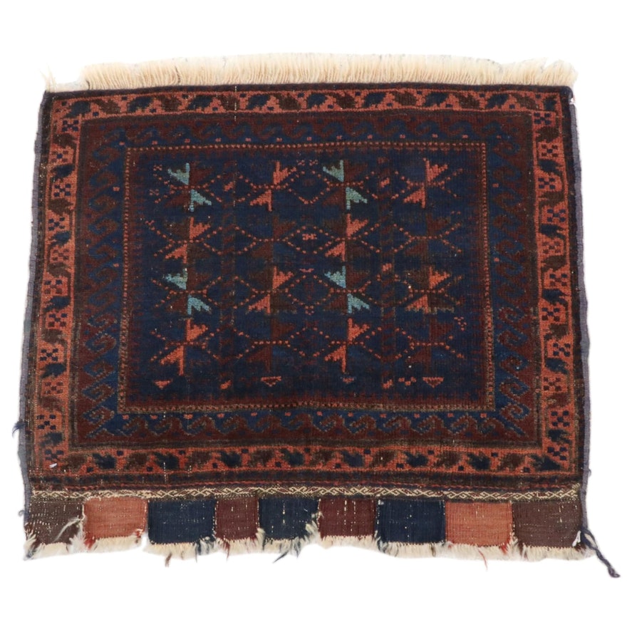 2'1 x 2'3 Hand-Knotted Afghani Tribal Baluch Rug