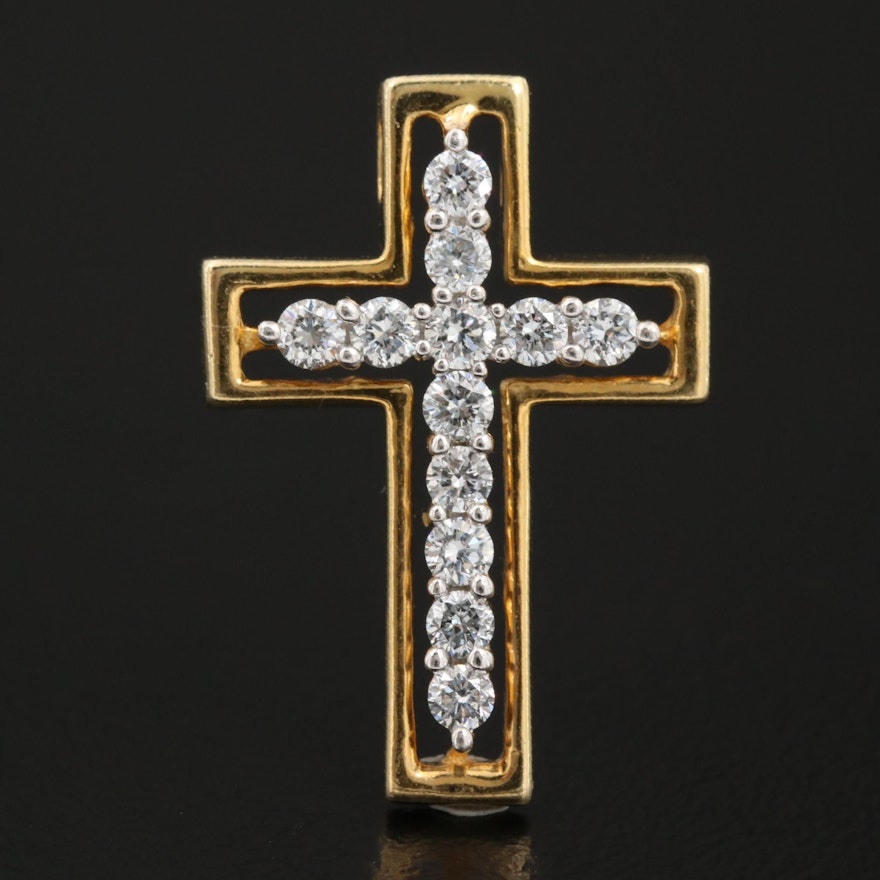 Sterling Silver Diamond Cross Pendant