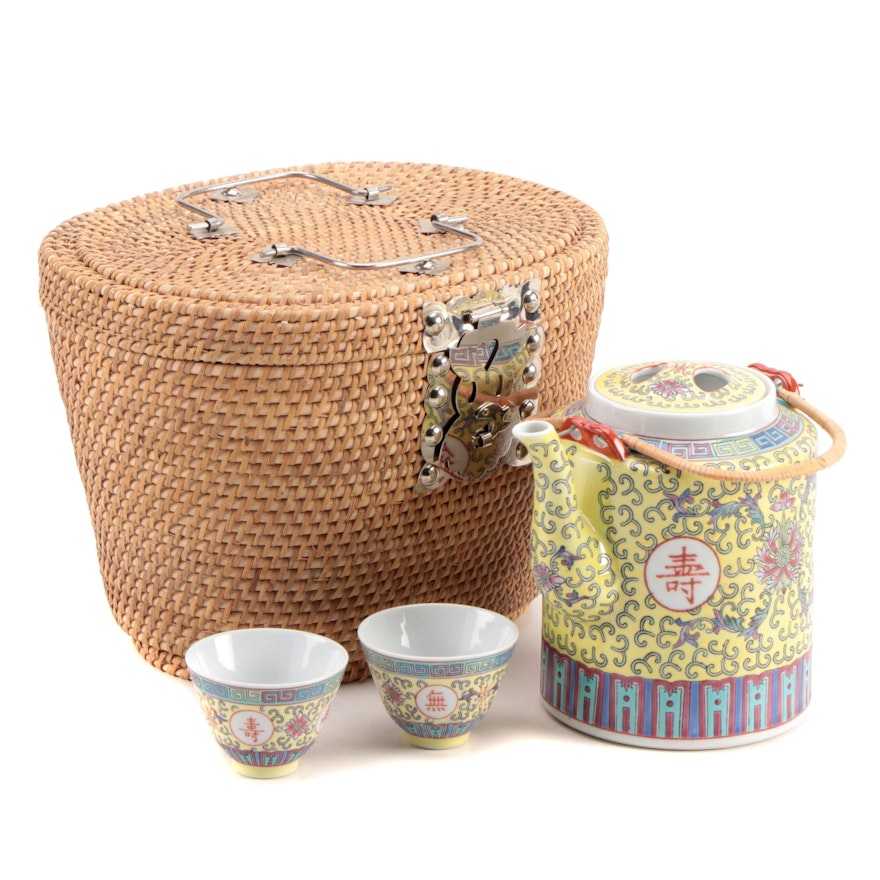 Chinese Ceramic Tea Set with Presentation Basket