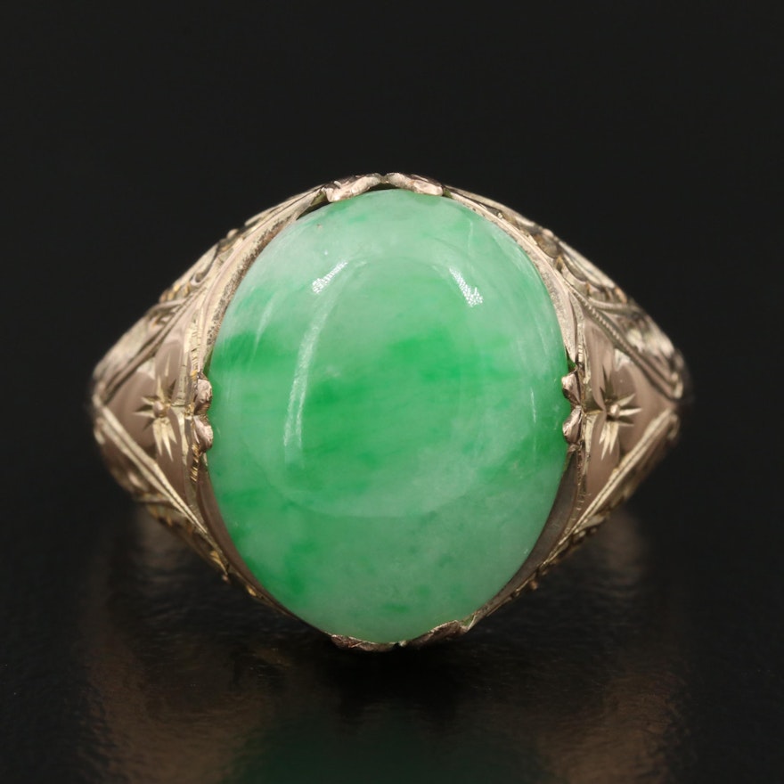 Vintage 14K Jadeite Ring