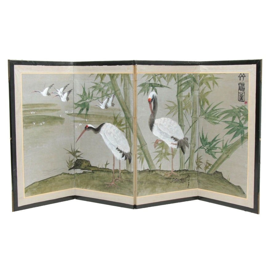 Chinese Hand-Painted Folding Screen