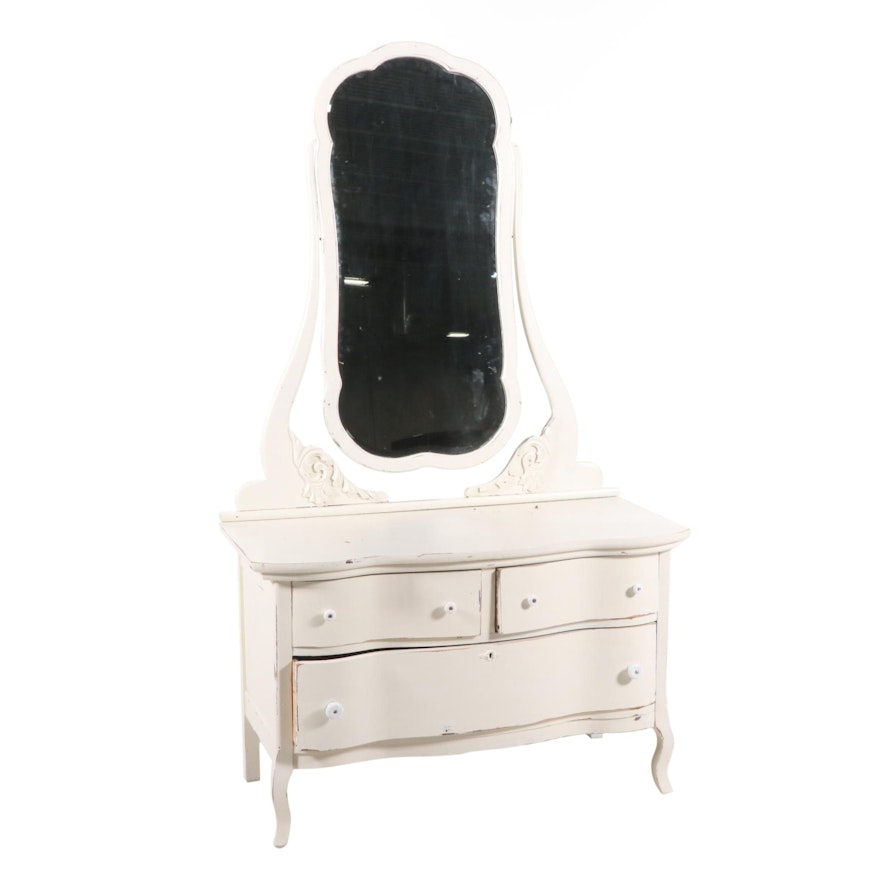 American Primitive White Painted Serpentine Front Dresser, Mid-20th Century