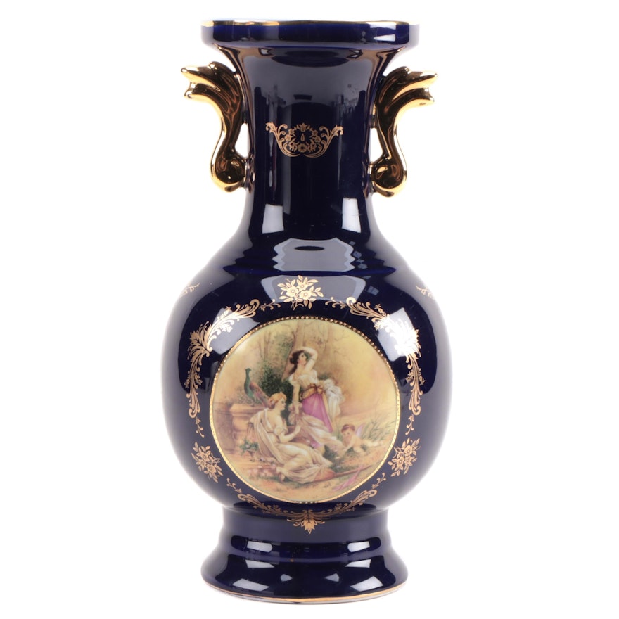 Sèvres Style Cobalt and Gold Porcelain Vase, Mid to Late 20th Century