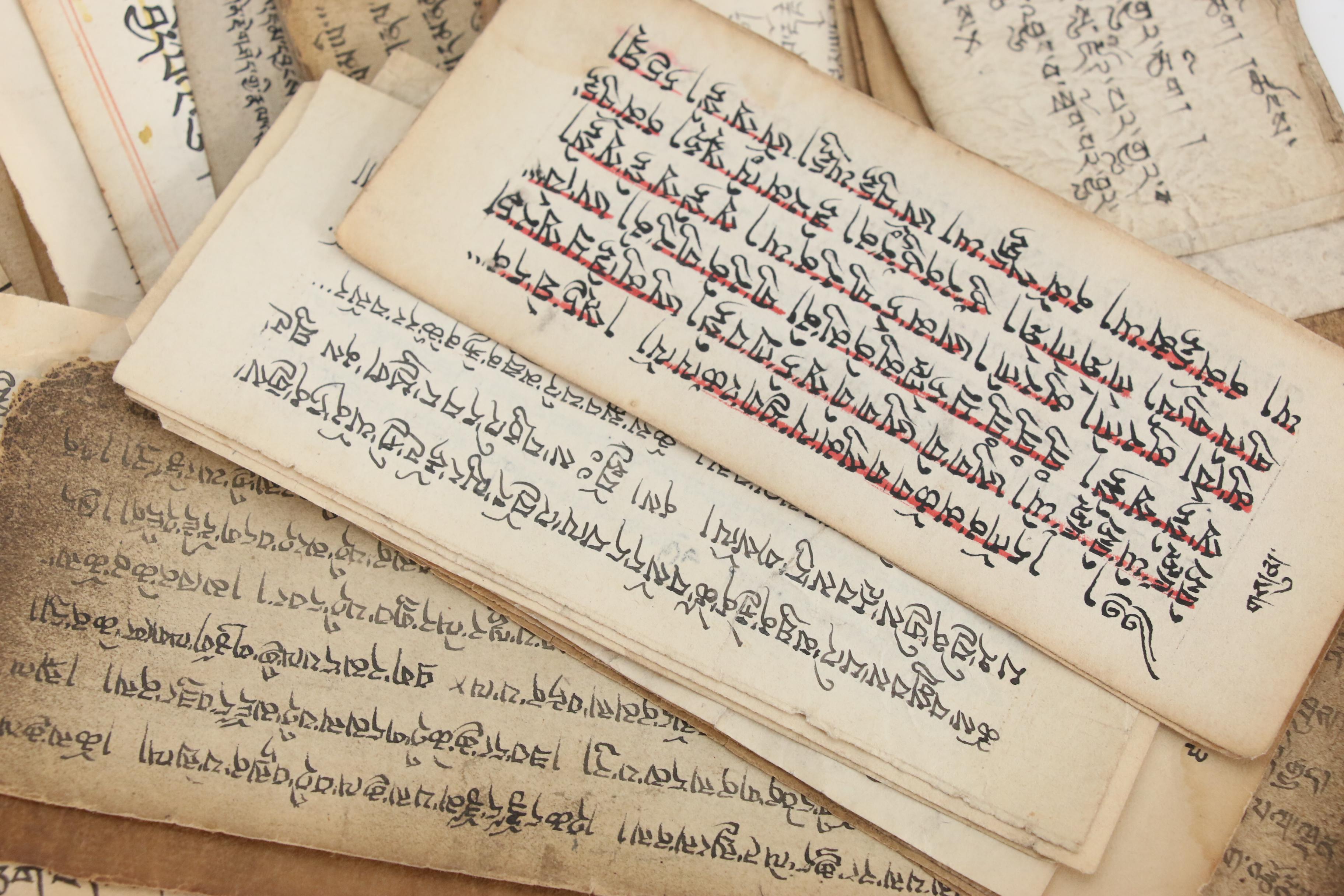 Hindu-Buddhist Sanskrit Mantra Manuscript Pages, 19th to 20th Century