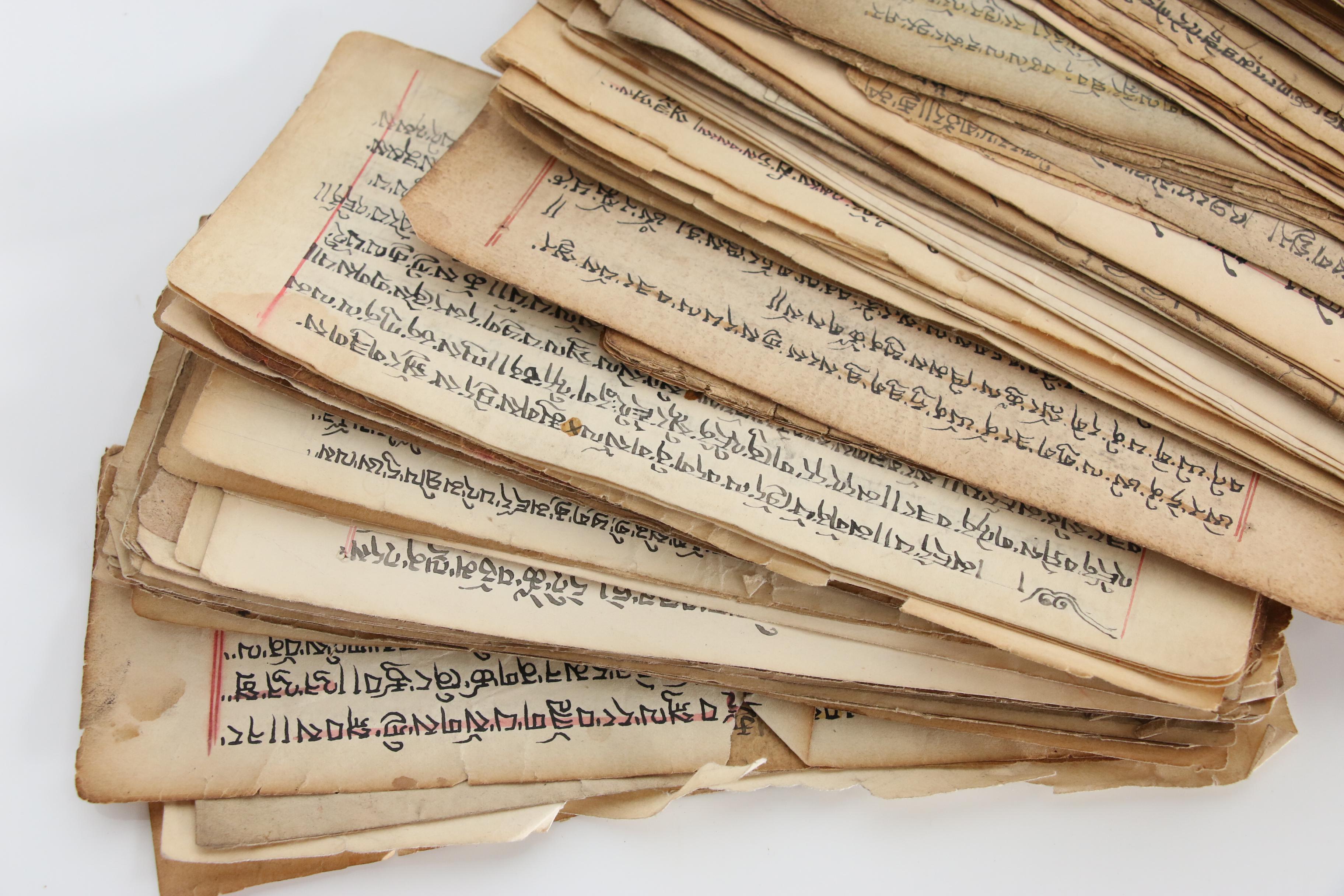 Hindu-Buddhist Sanskrit Mantra Manuscript Pages, 19th to 20th Century