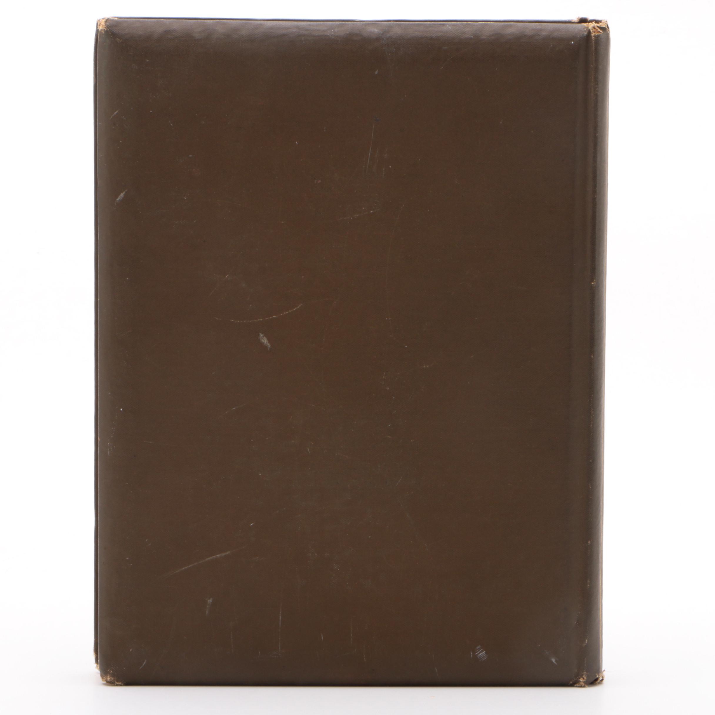 Elihu Vedder Illustrated "Rubáiyát of Omar Khayyám", 1894 Edition