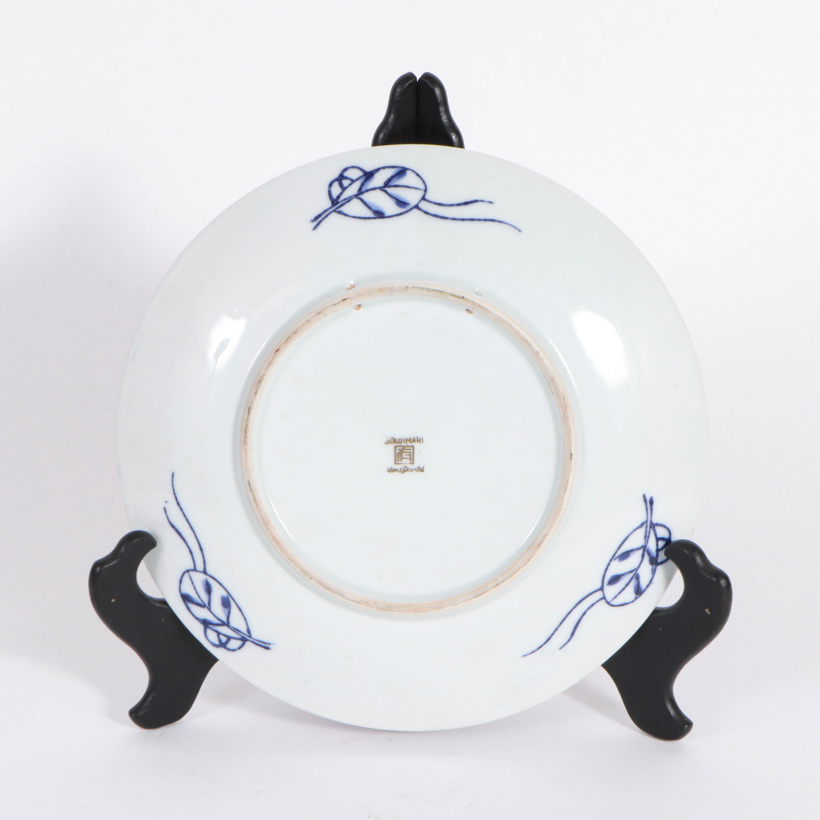 Gold Imari Japanese Hand-Painted Porcelain Plate