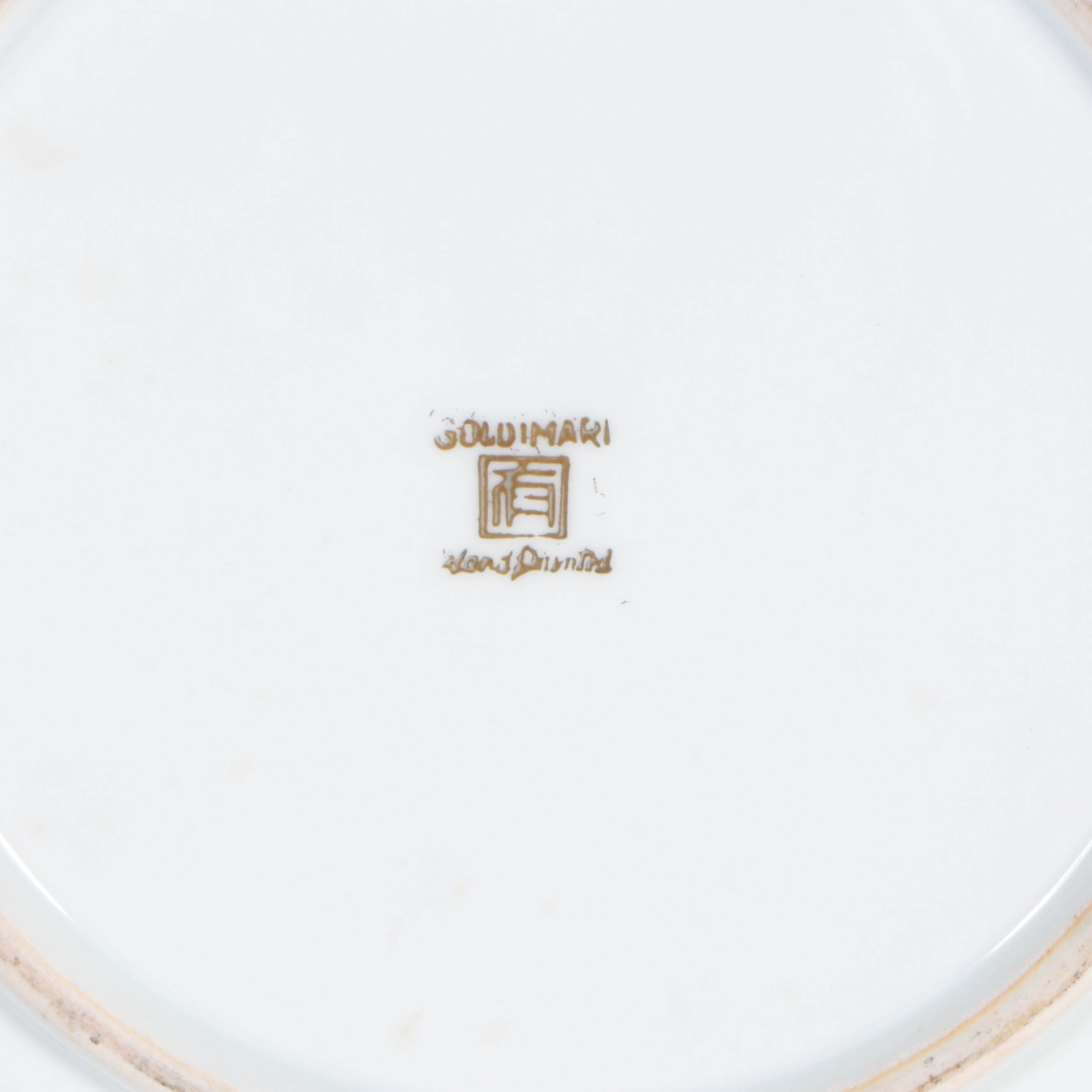 Gold Imari Japanese Hand-Painted Porcelain Plate