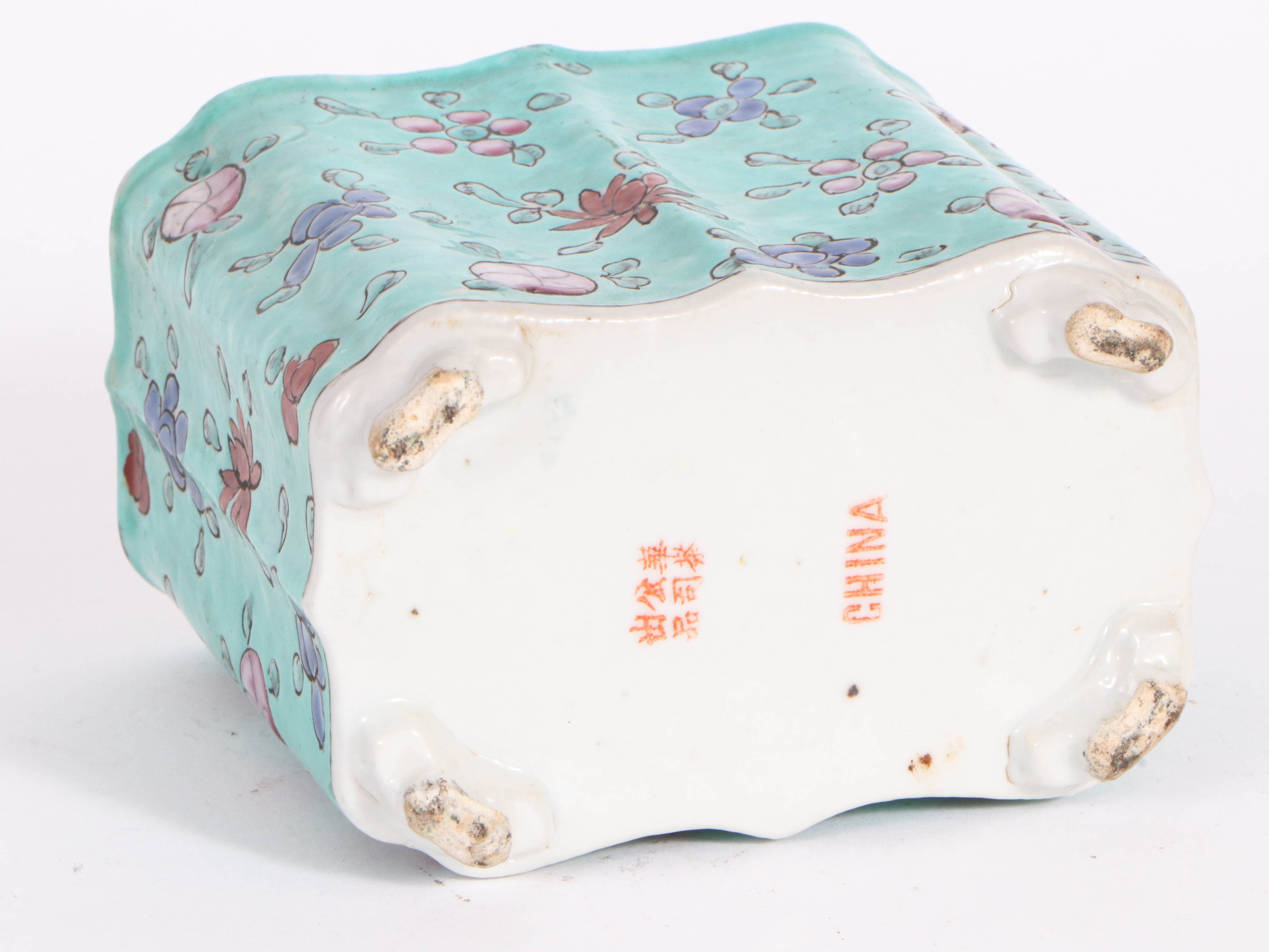 Tongzhi Dynasty Tea Bowls with Aqua Glaze Enameled Tea Caddy