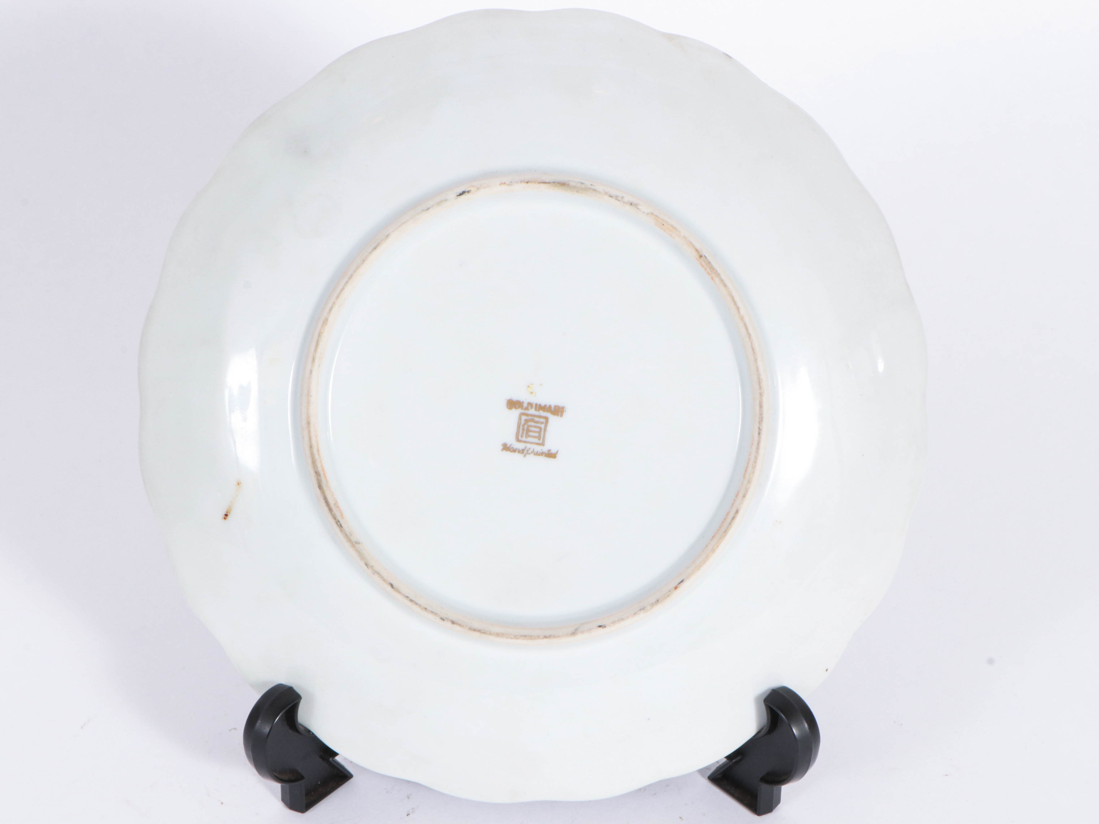 Japanese Gold Imari Hand-Painted Porcelain Floral Plate