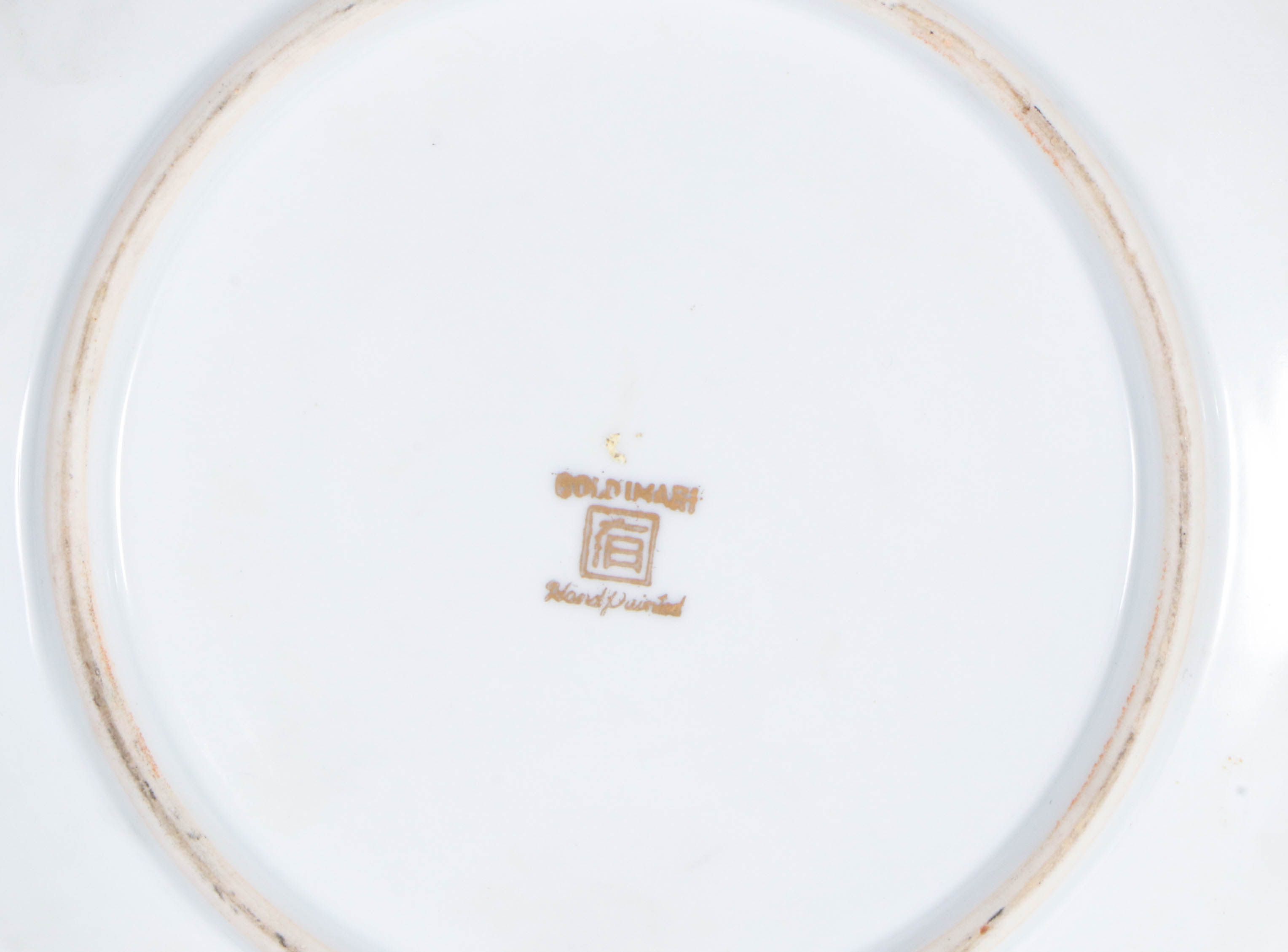 Japanese Gold Imari Hand-Painted Porcelain Floral Plate