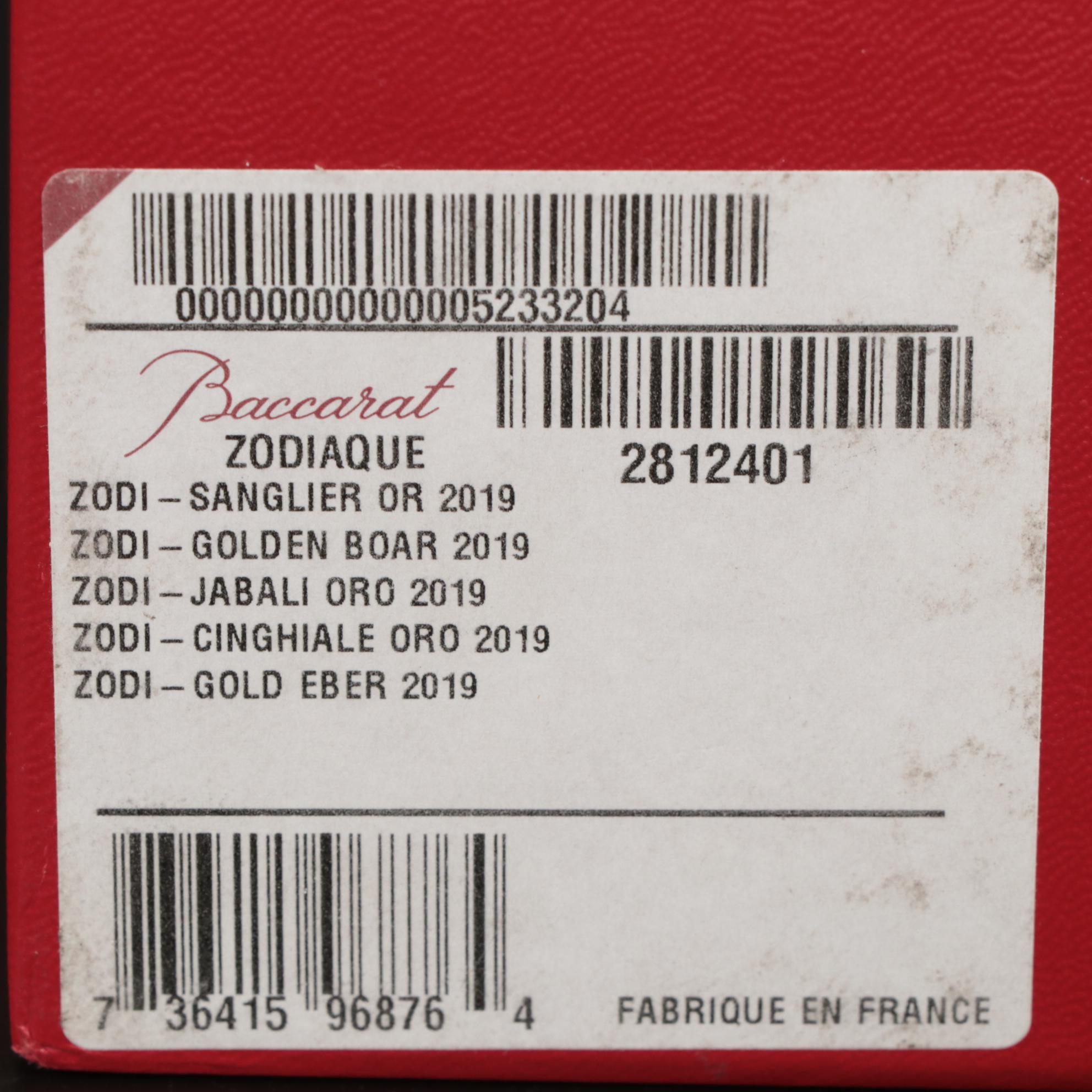 Baccarat Golden "Zodiac Boar" Crystal Figurine with Original Box, 2019