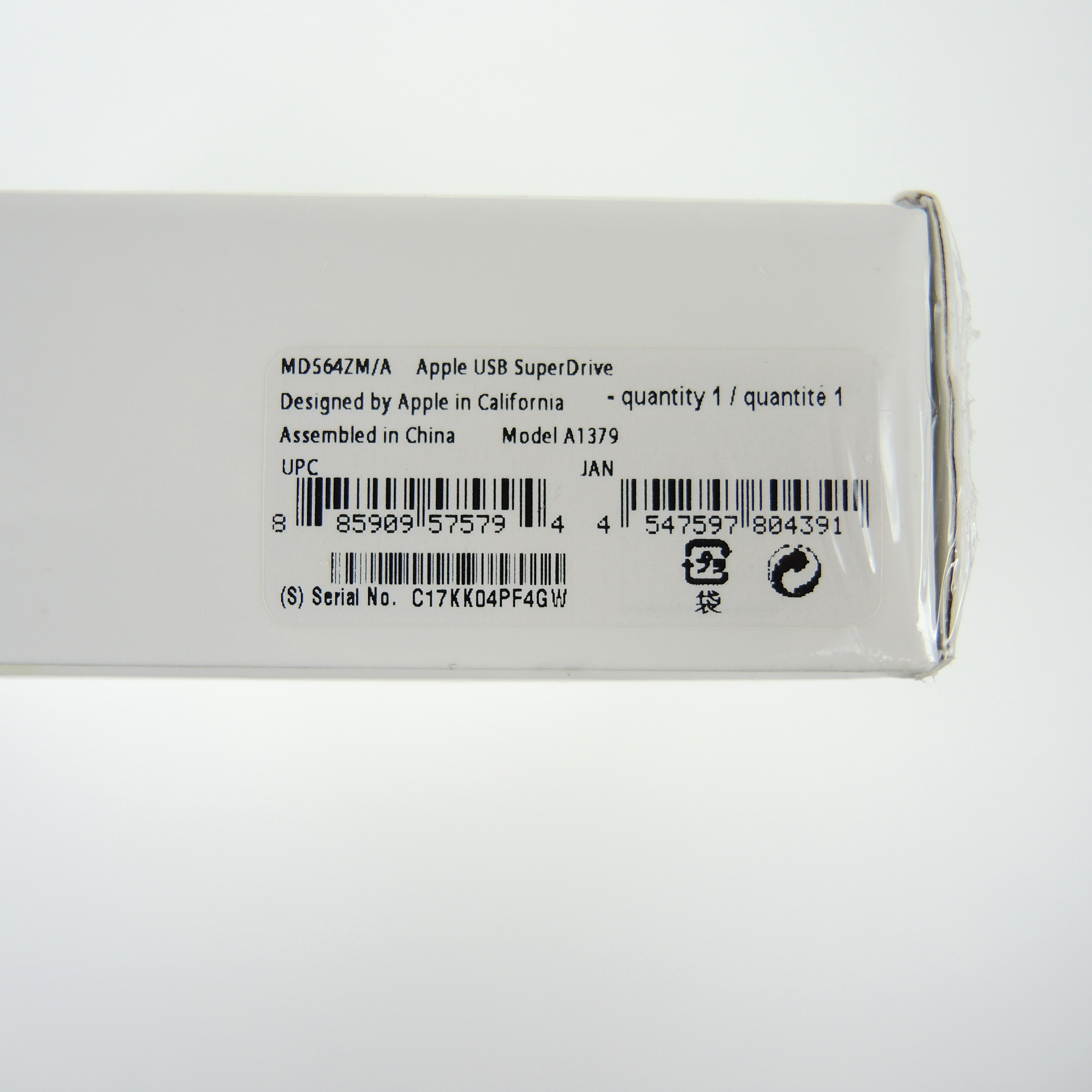 Sphero 2.0 Game System with Apple USB SuperDrive, iPod Shuffle and More