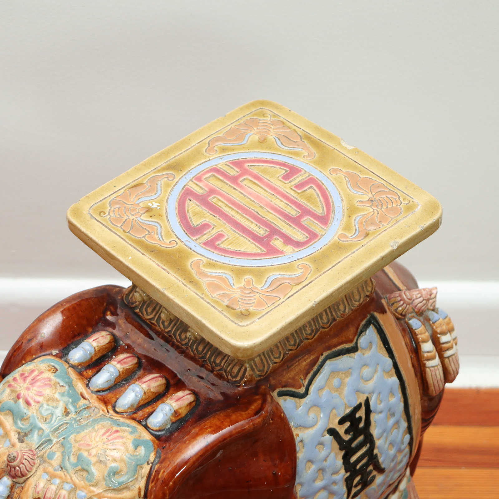 Chinese Glazed Ceramic Garden Seat