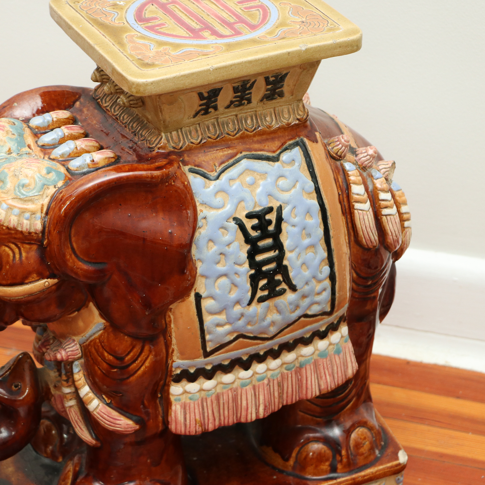 Chinese Glazed Ceramic Garden Seat