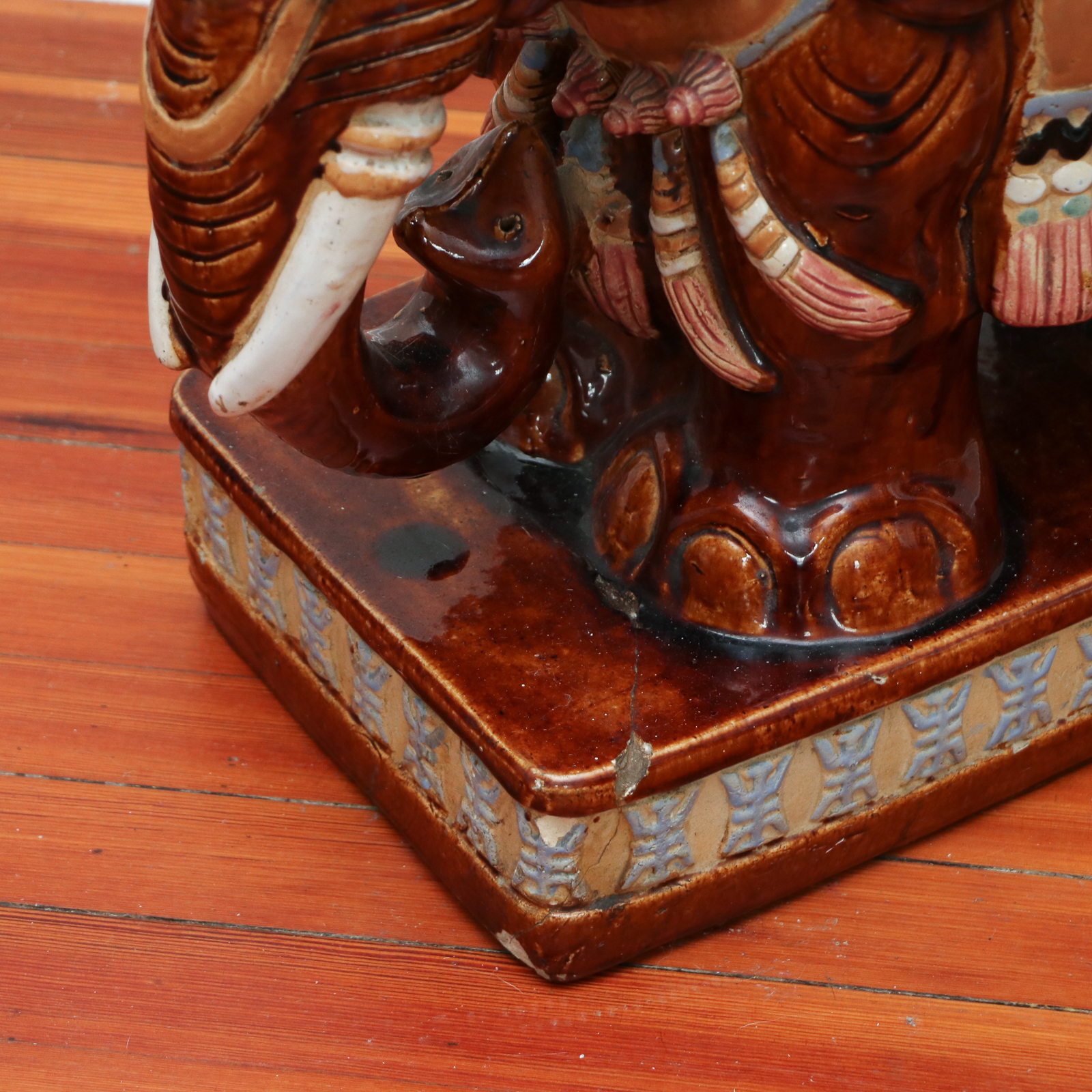 Chinese Glazed Ceramic Garden Seat