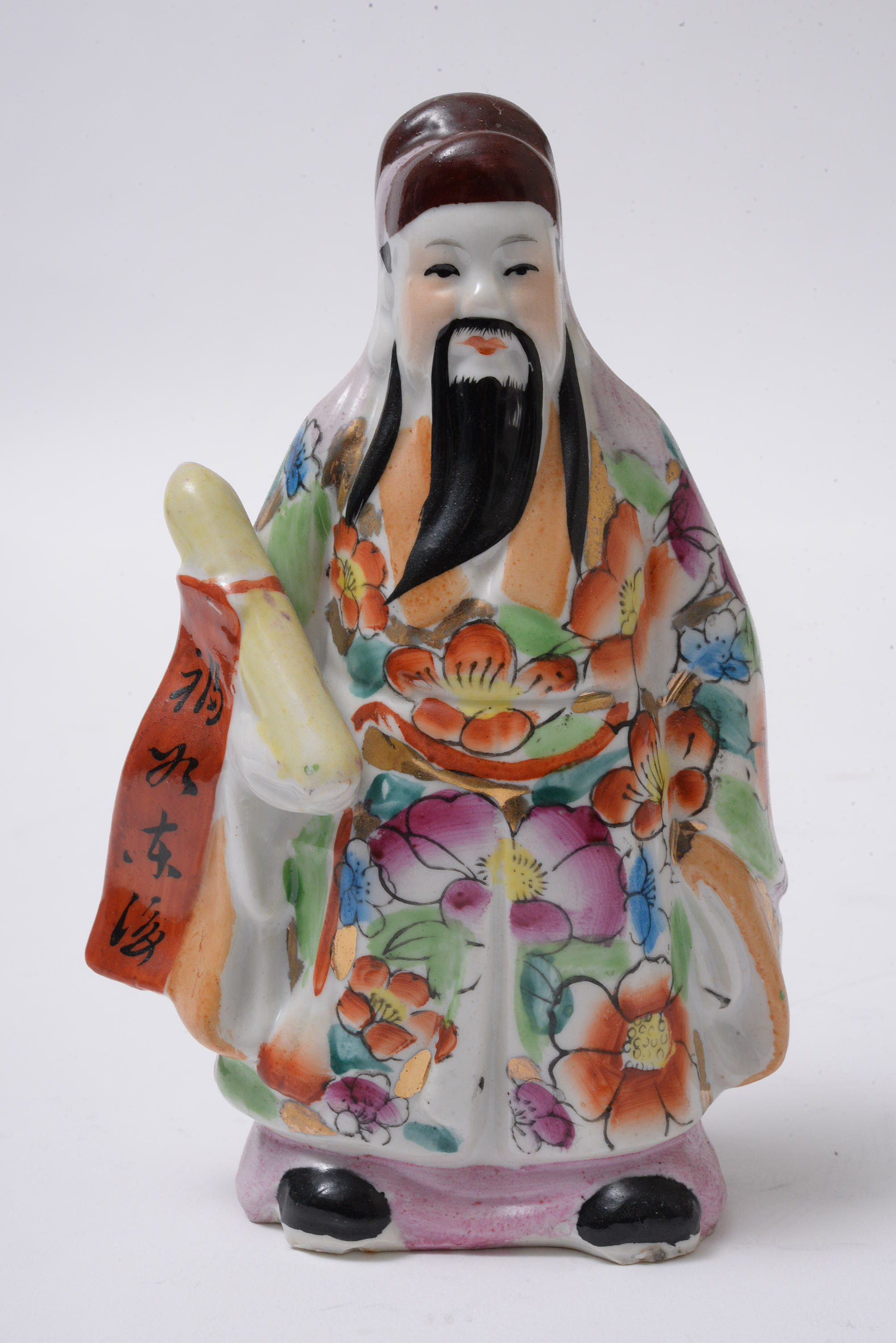Chinese Painted Porcelain Sanxing Figurines, Late 20th Century