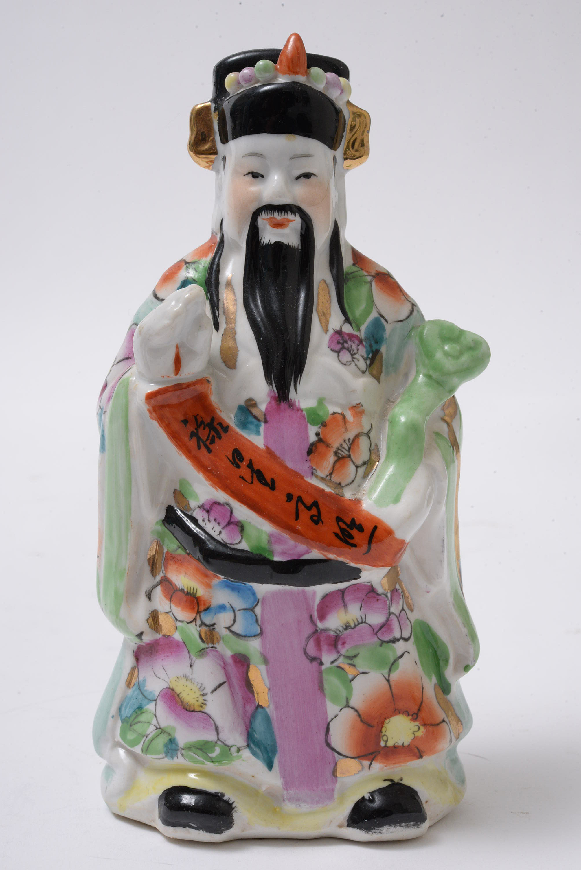 Chinese Painted Porcelain Sanxing Figurines, Late 20th Century