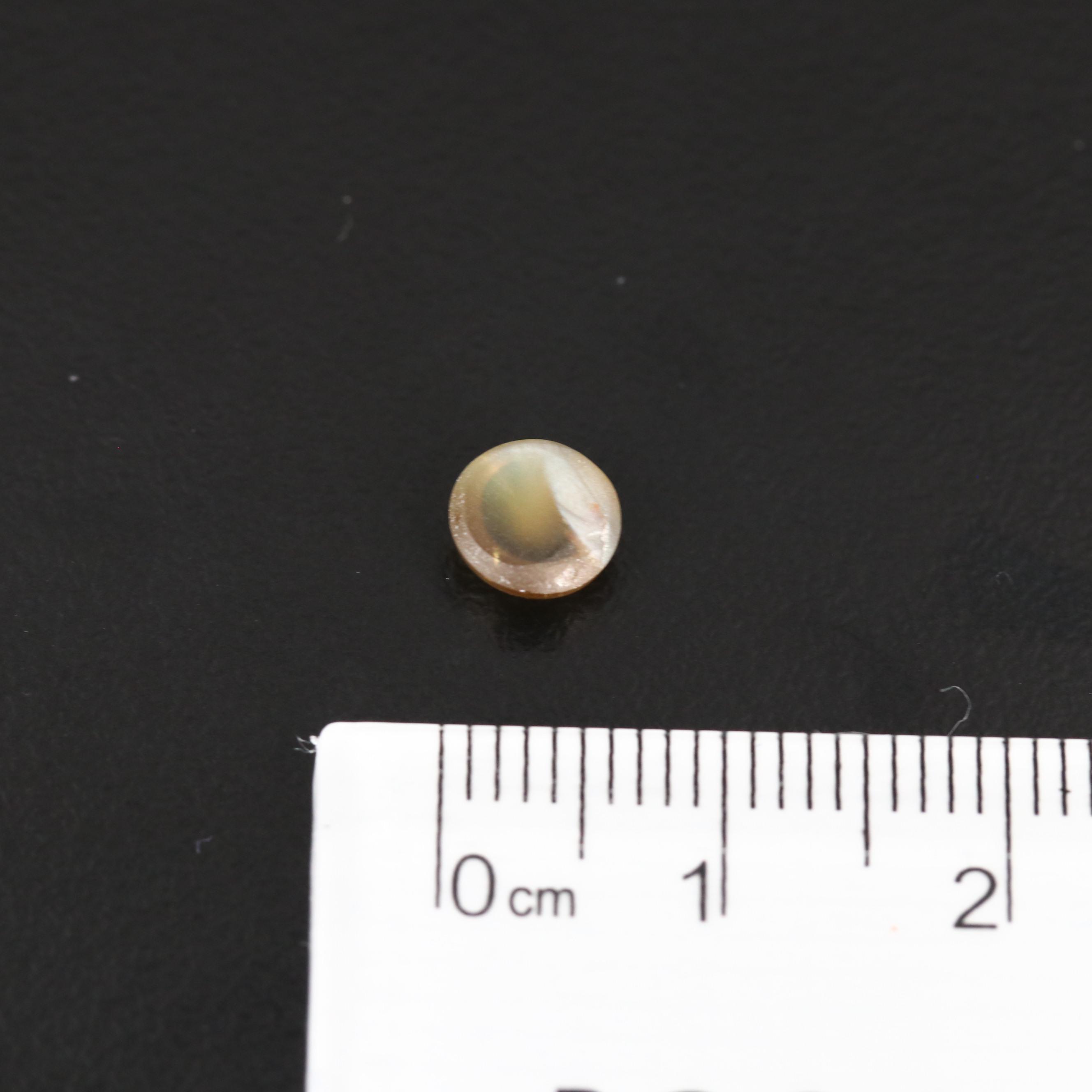 Loose 1.16 CT Cat's-Eye Chrsoberyl
