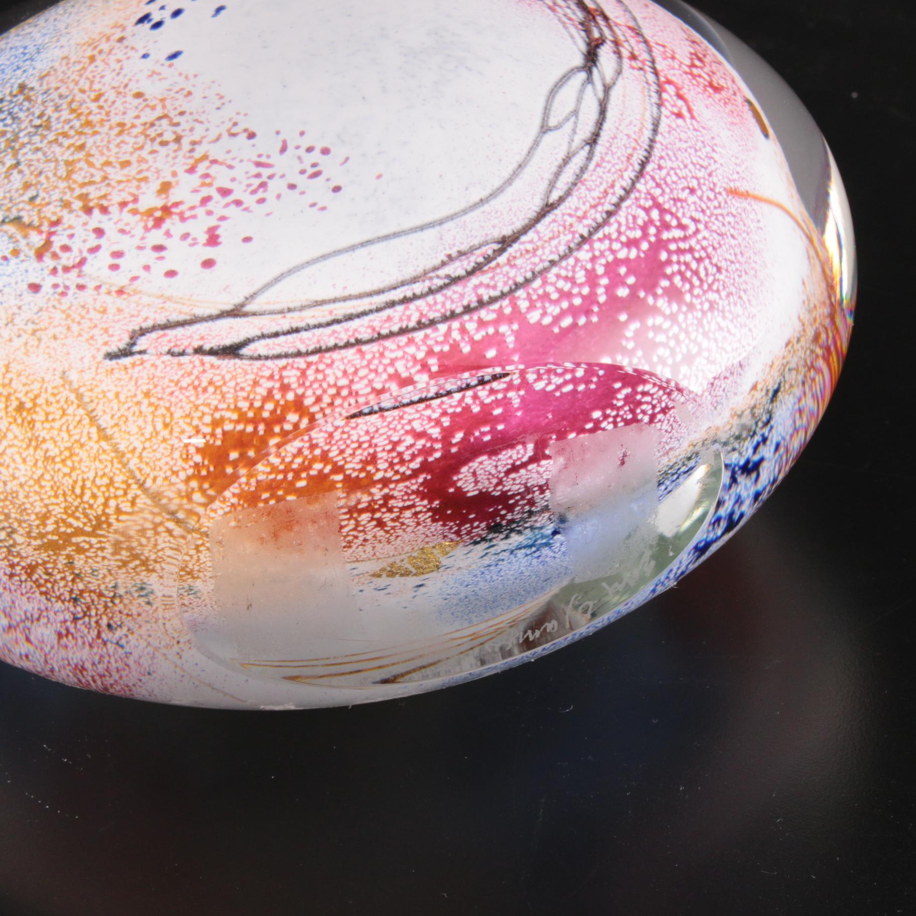 Earl O. James Hand-Blown Art Glass Sculpture