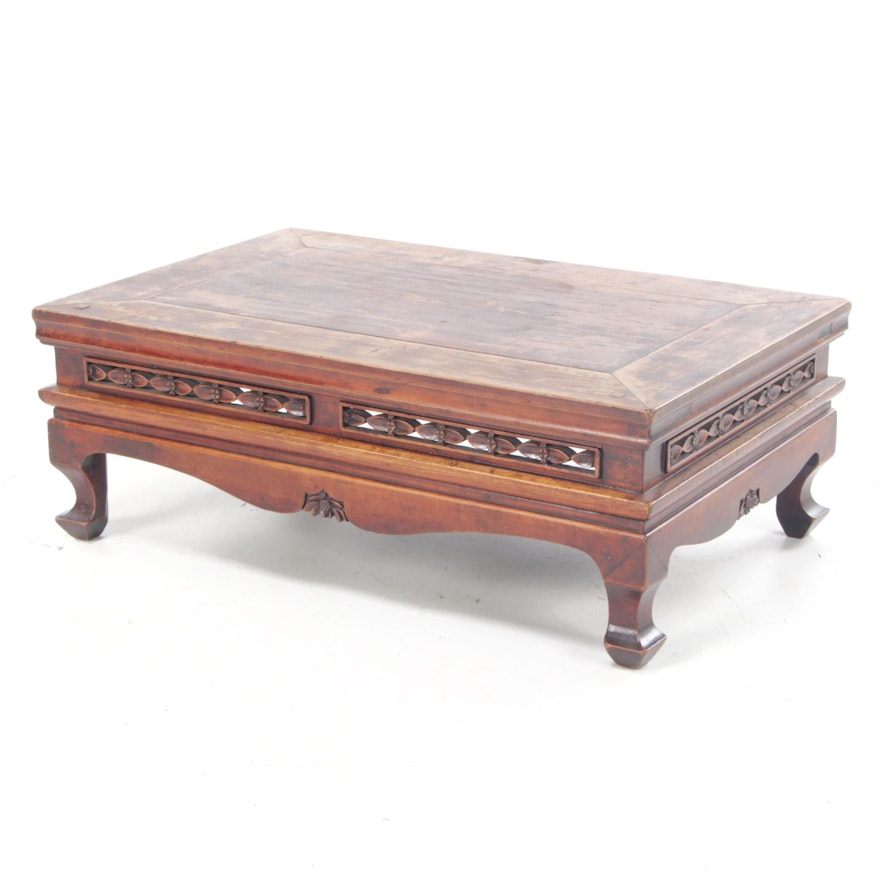 Chinese Low Carved Tea Table, Early to Mid-20th Century