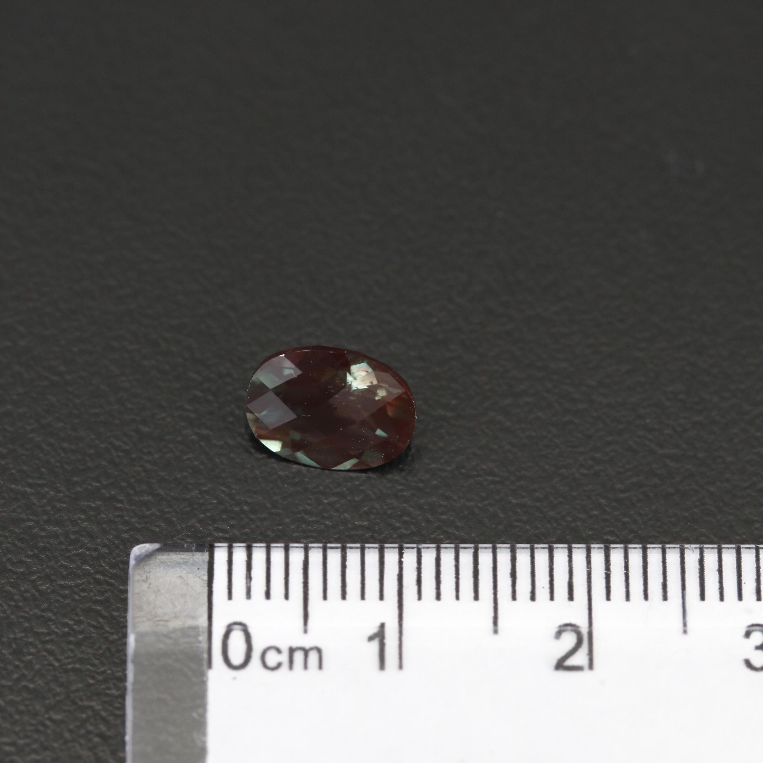 Loose 1.67 CT Oval Faceted Labradorite