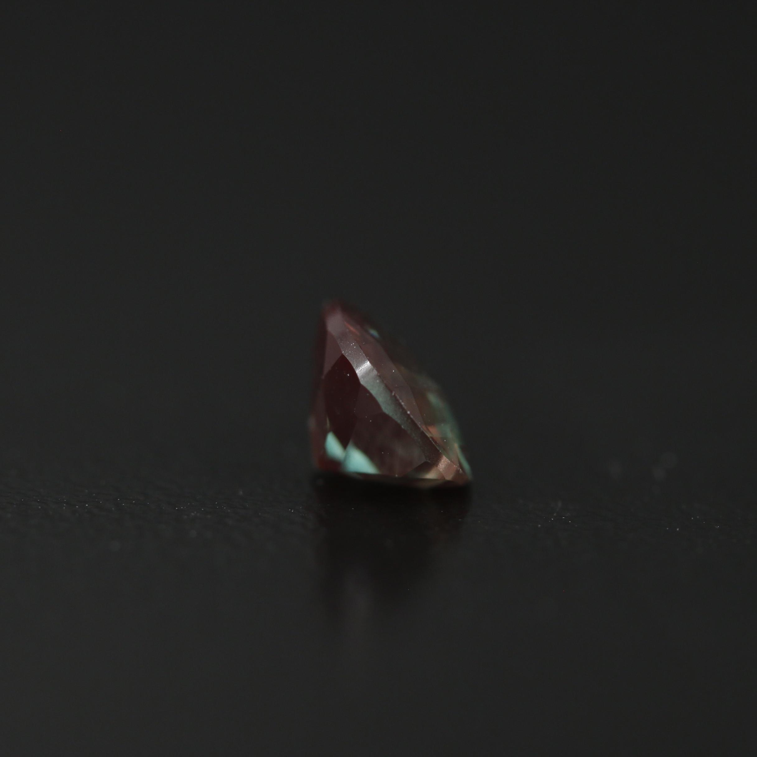 Loose 1.67 CT Oval Faceted Labradorite