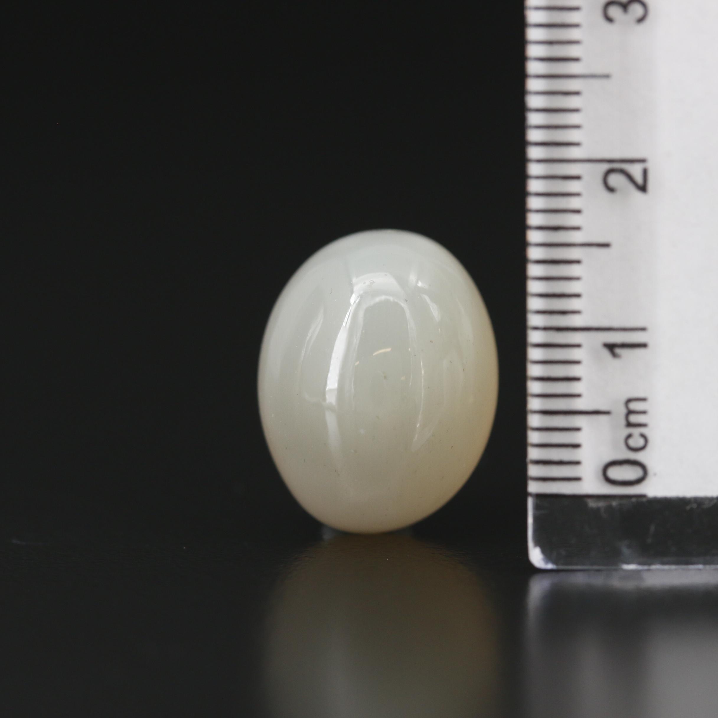 Loose 26.00 CT Cat's Eye Moonstone