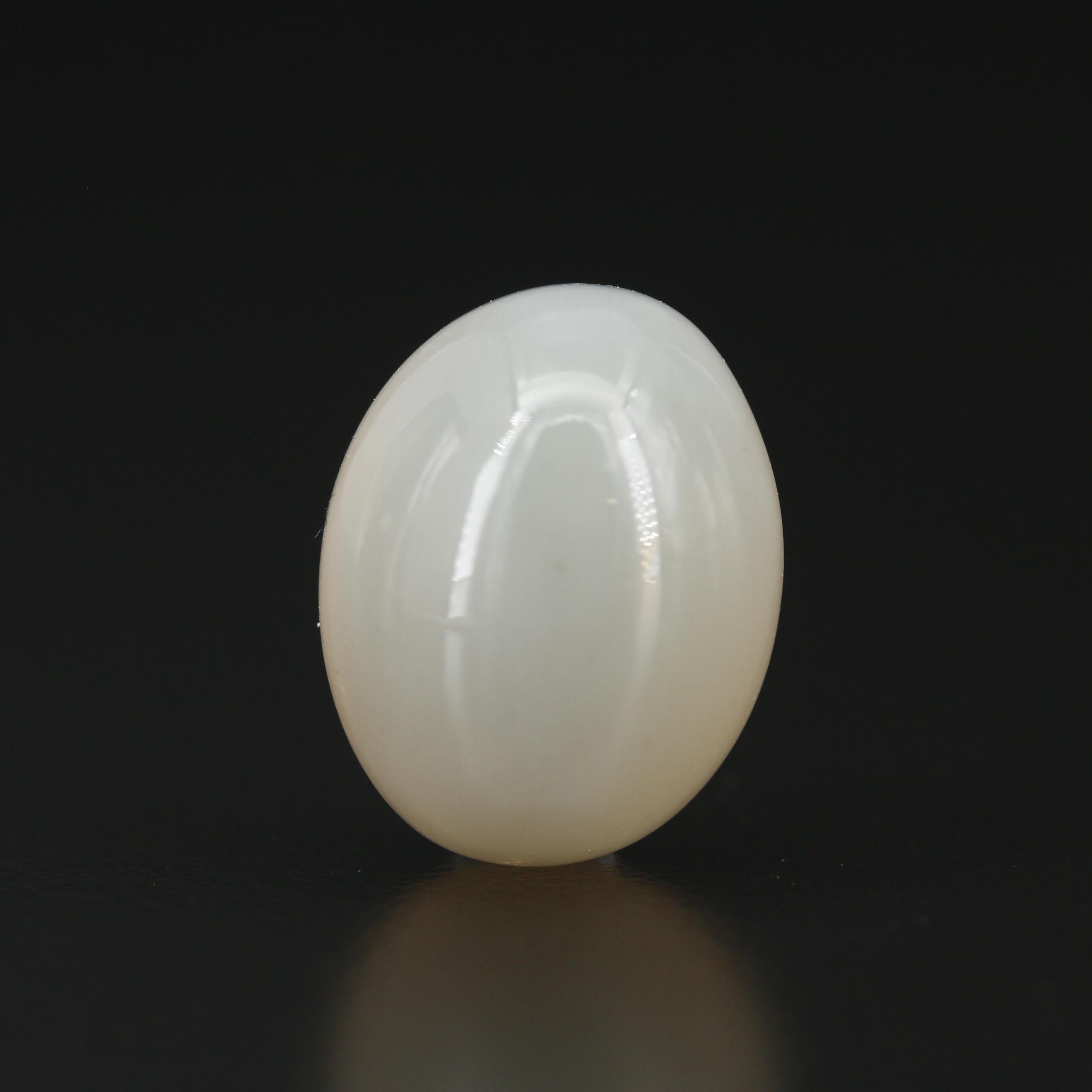 Loose 26.00 CT Cat's Eye Moonstone