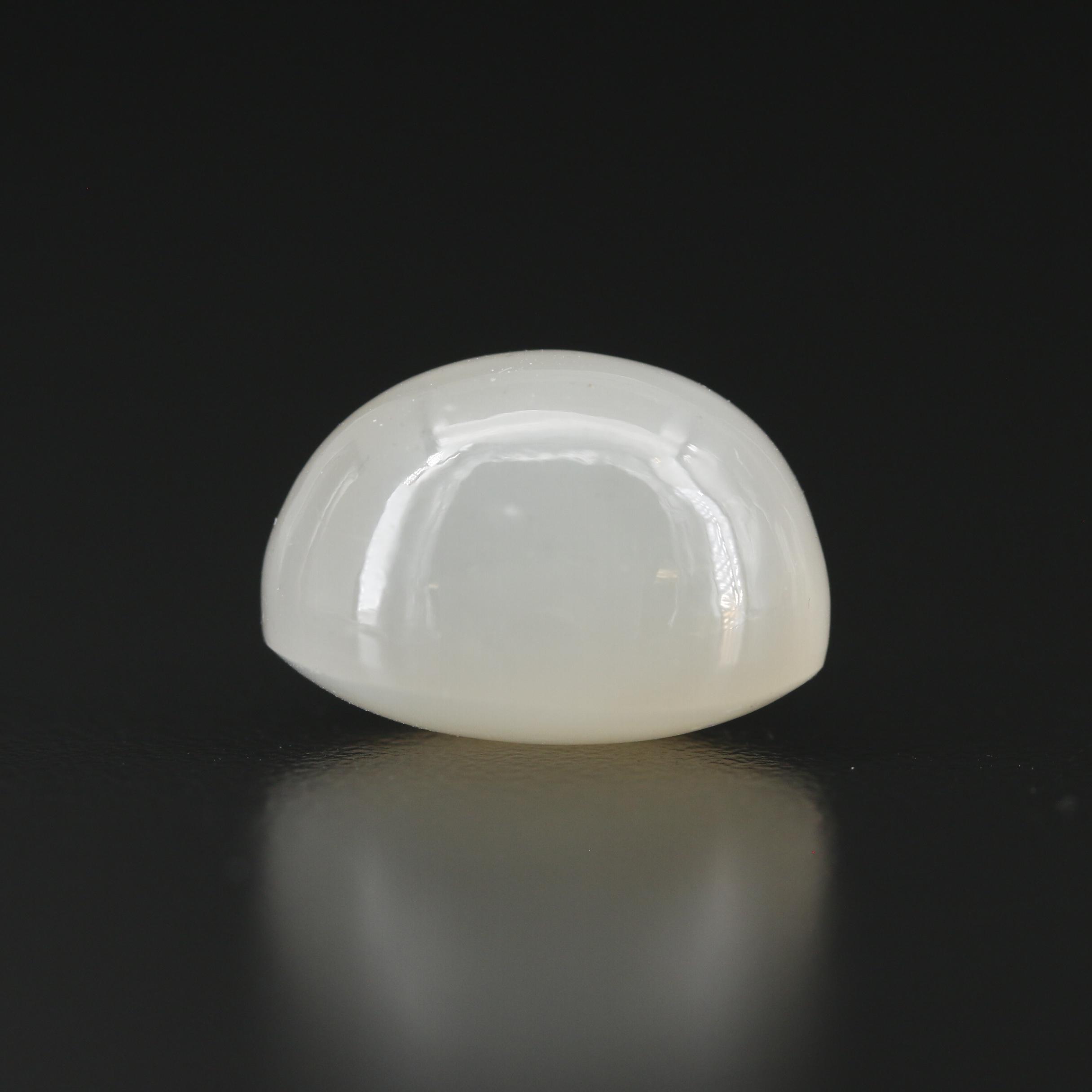 Loose 26.00 CT Cat's Eye Moonstone