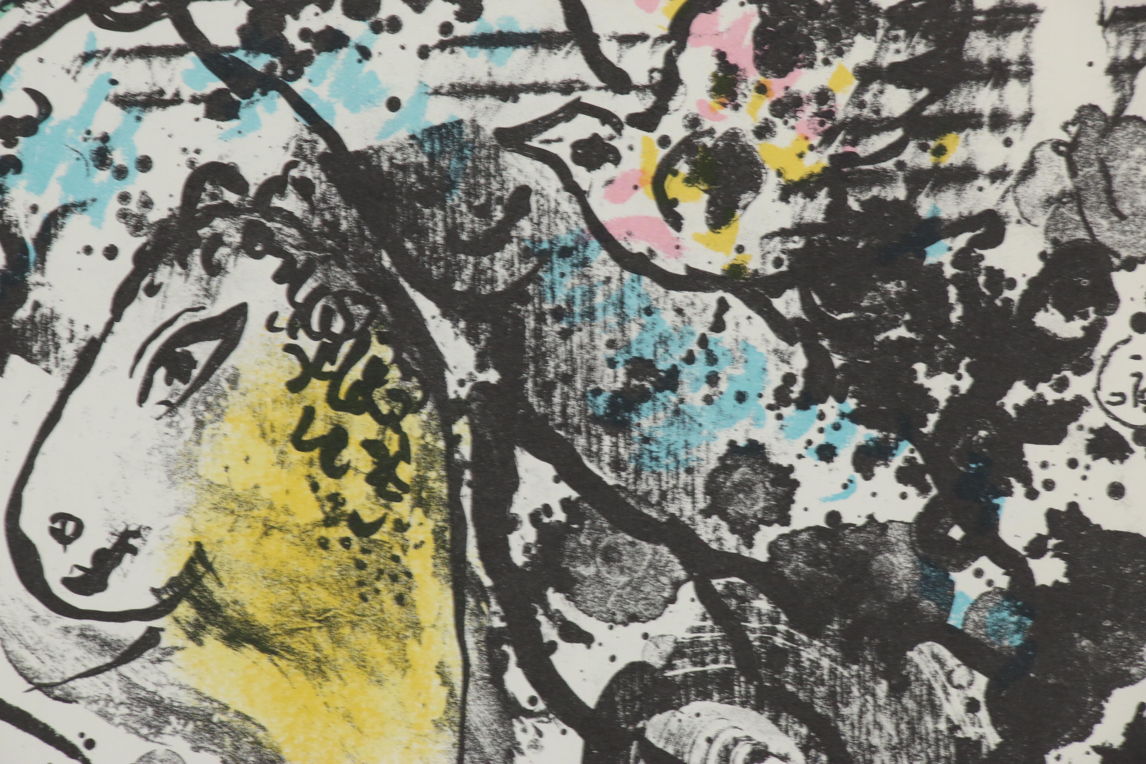 Marc Chagall Double-Page Lithograph for "Derrière le Miroir", 1969