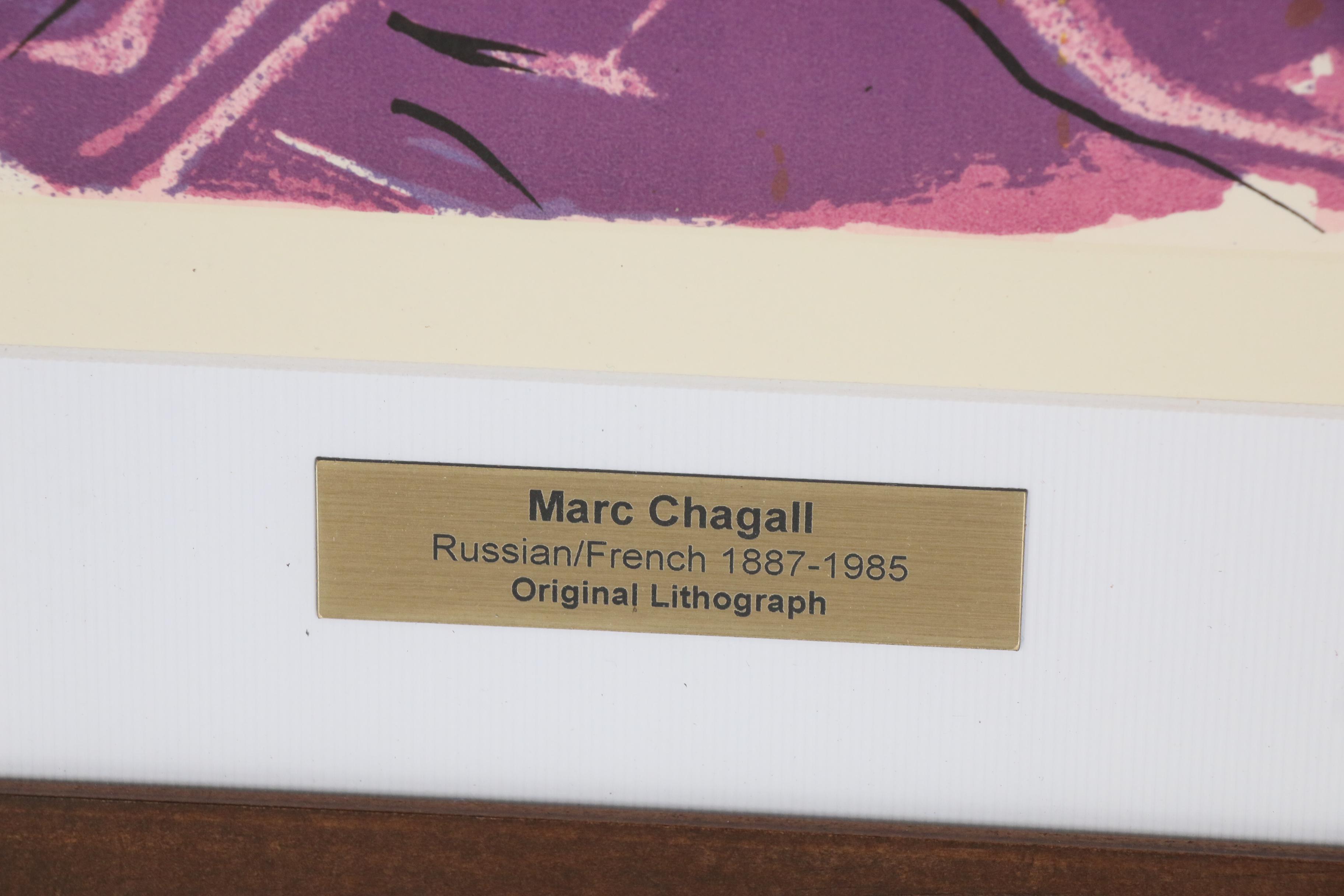 Marc Chagall Color Lithograph "Ange du Paradis", 1956