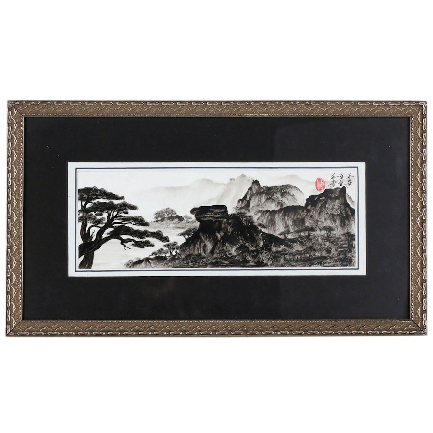 Chinese Landscape Ink Wash Painting, Late 20th Century