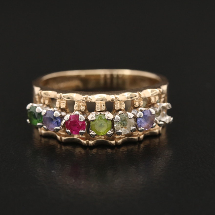 10K Band with Peridot, Ruby, Sapphire and Spinel