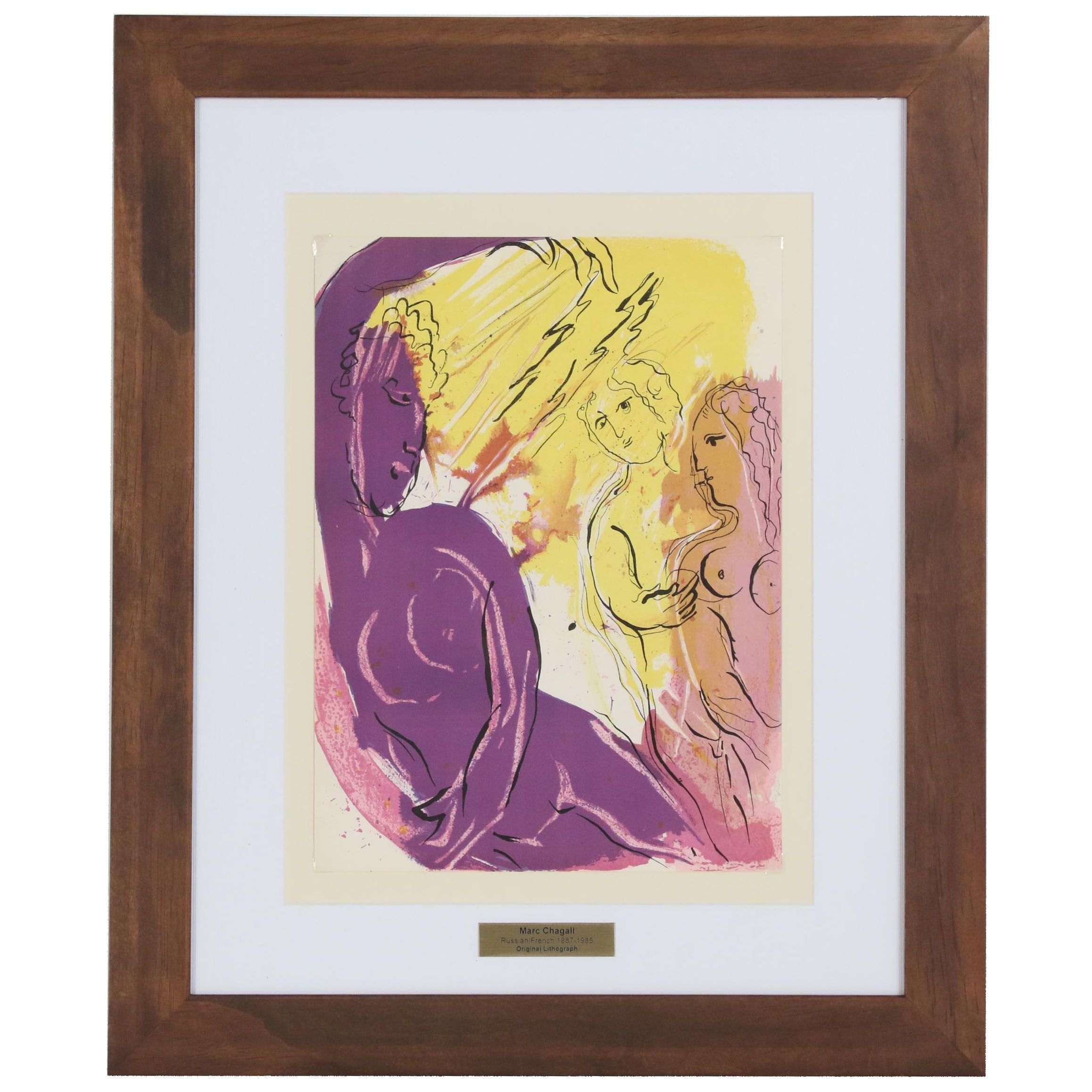 Marc Chagall Color Lithograph "Ange du Paradis", 1956