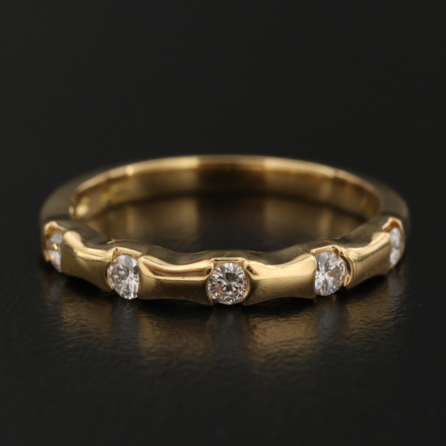 18K Diamond Band