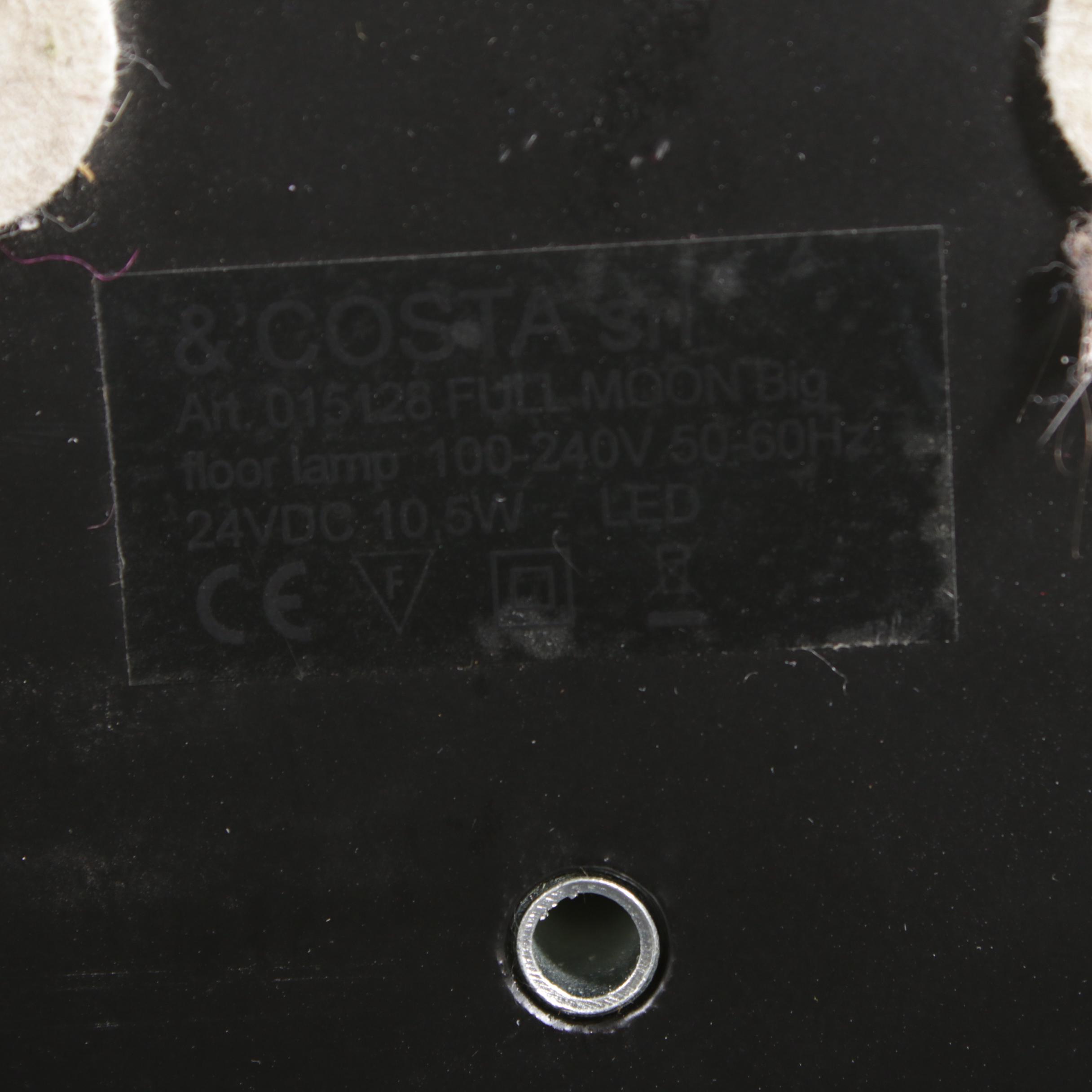 Roche Bobois Costa Modernist "Full Moon" Metal Floor Lamp with Pivoting Light