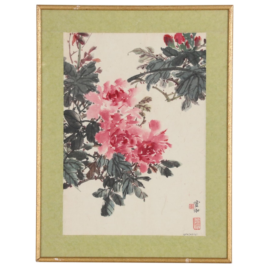 Lin Chia Li Watercolor Painting Peonies in Bloom, Mid 20th Century